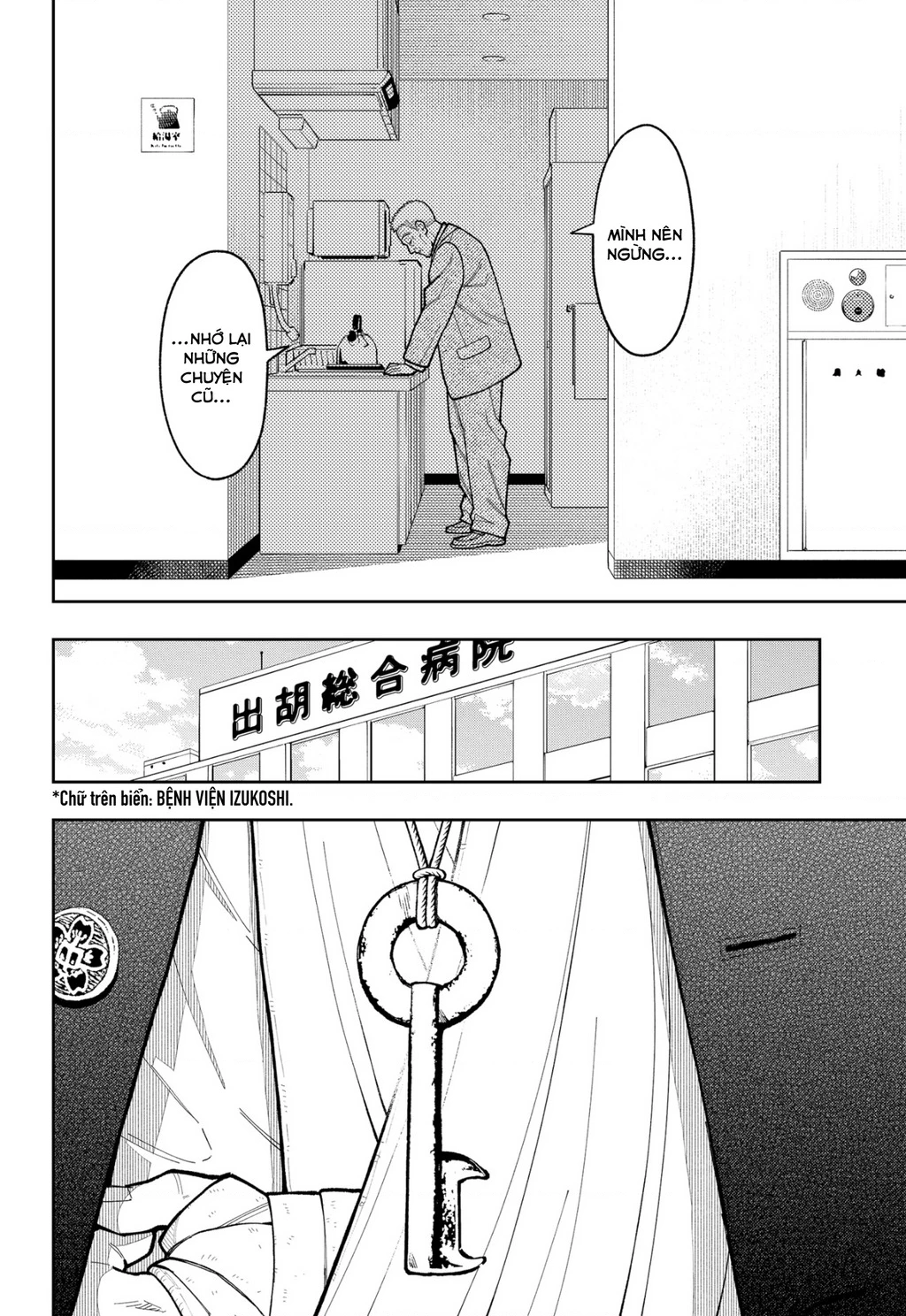 Phán Quyết của ASURA Chapter 28 - 27