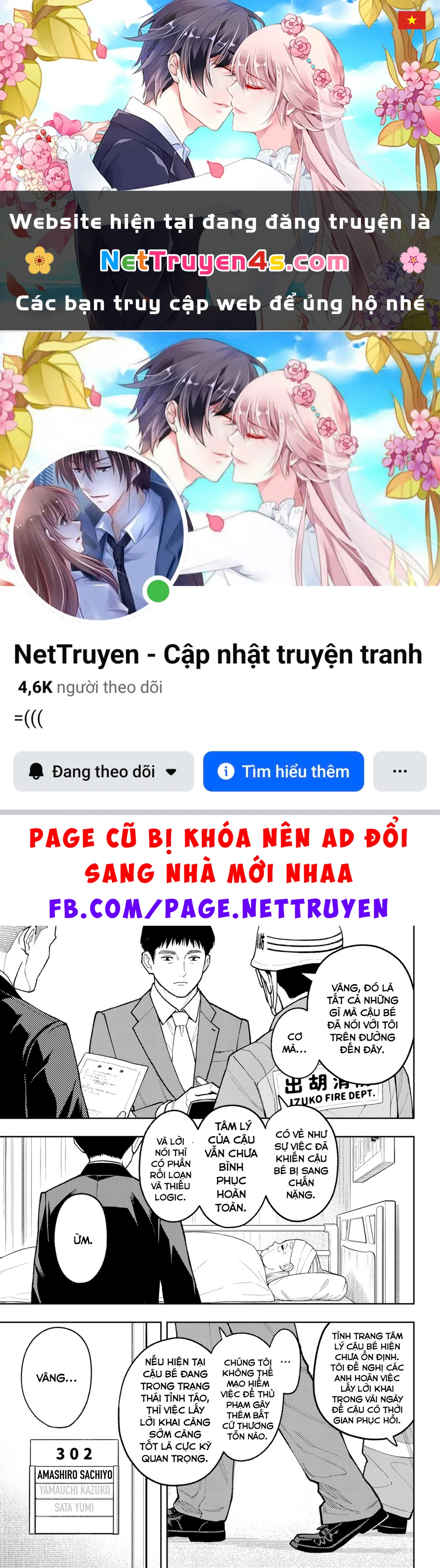 Phán Quyết của ASURA Chapter 29 - 1