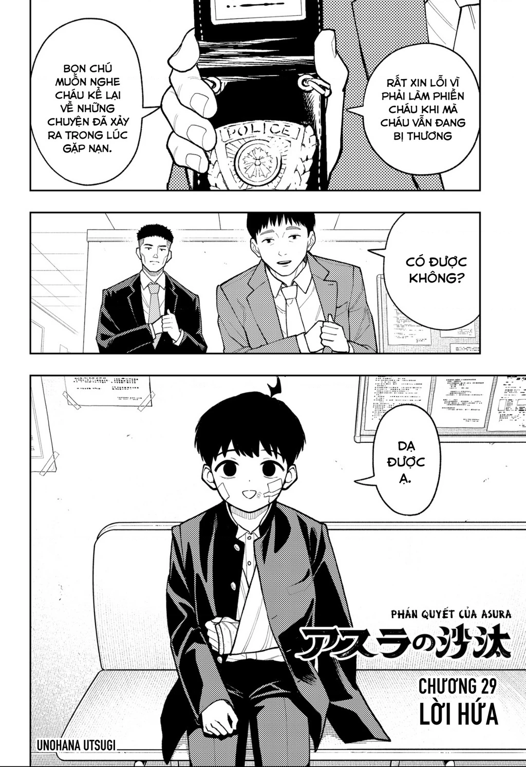 Phán Quyết của ASURA Chapter 29 - 2