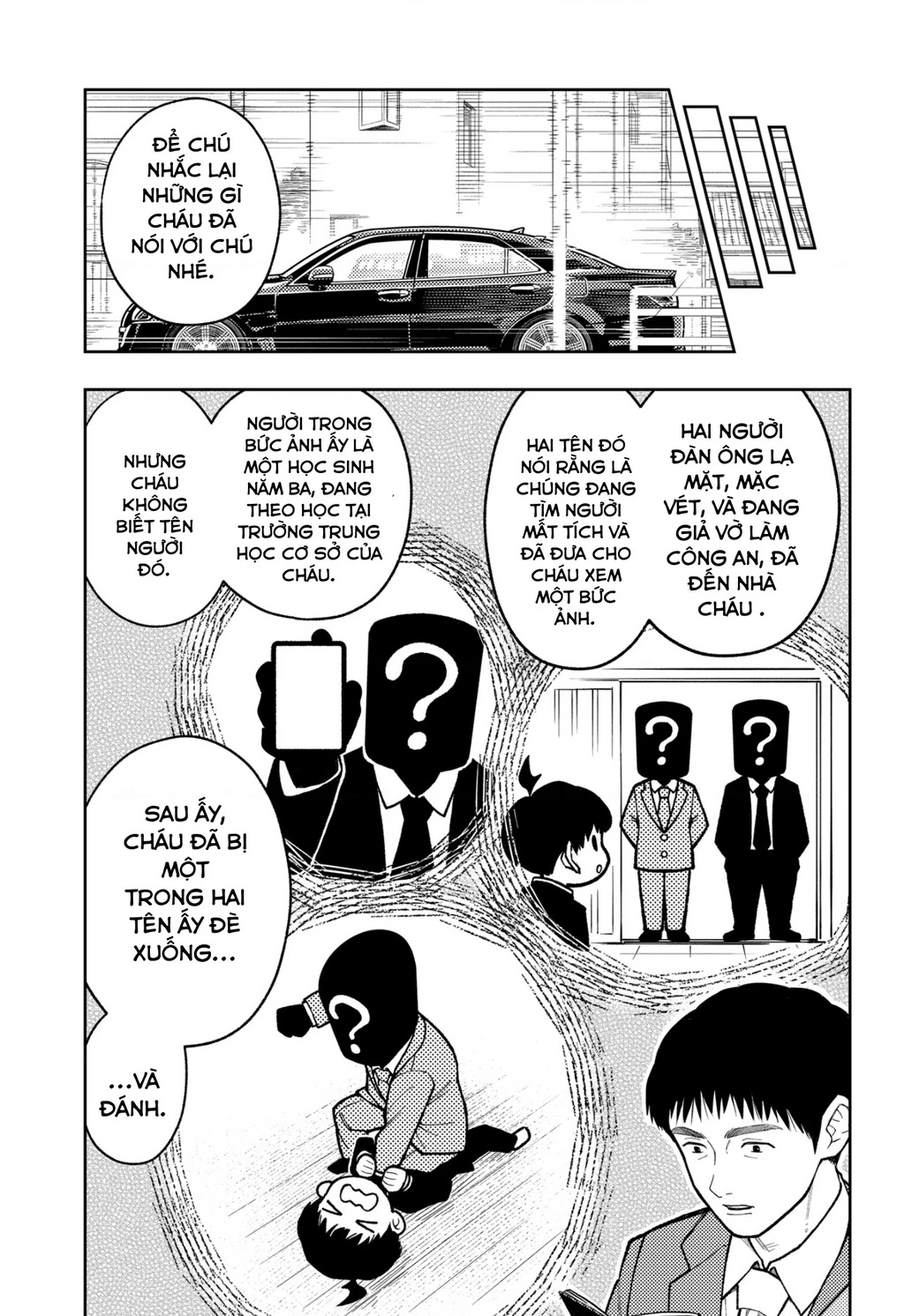 Phán Quyết của ASURA Chapter 29 - 3