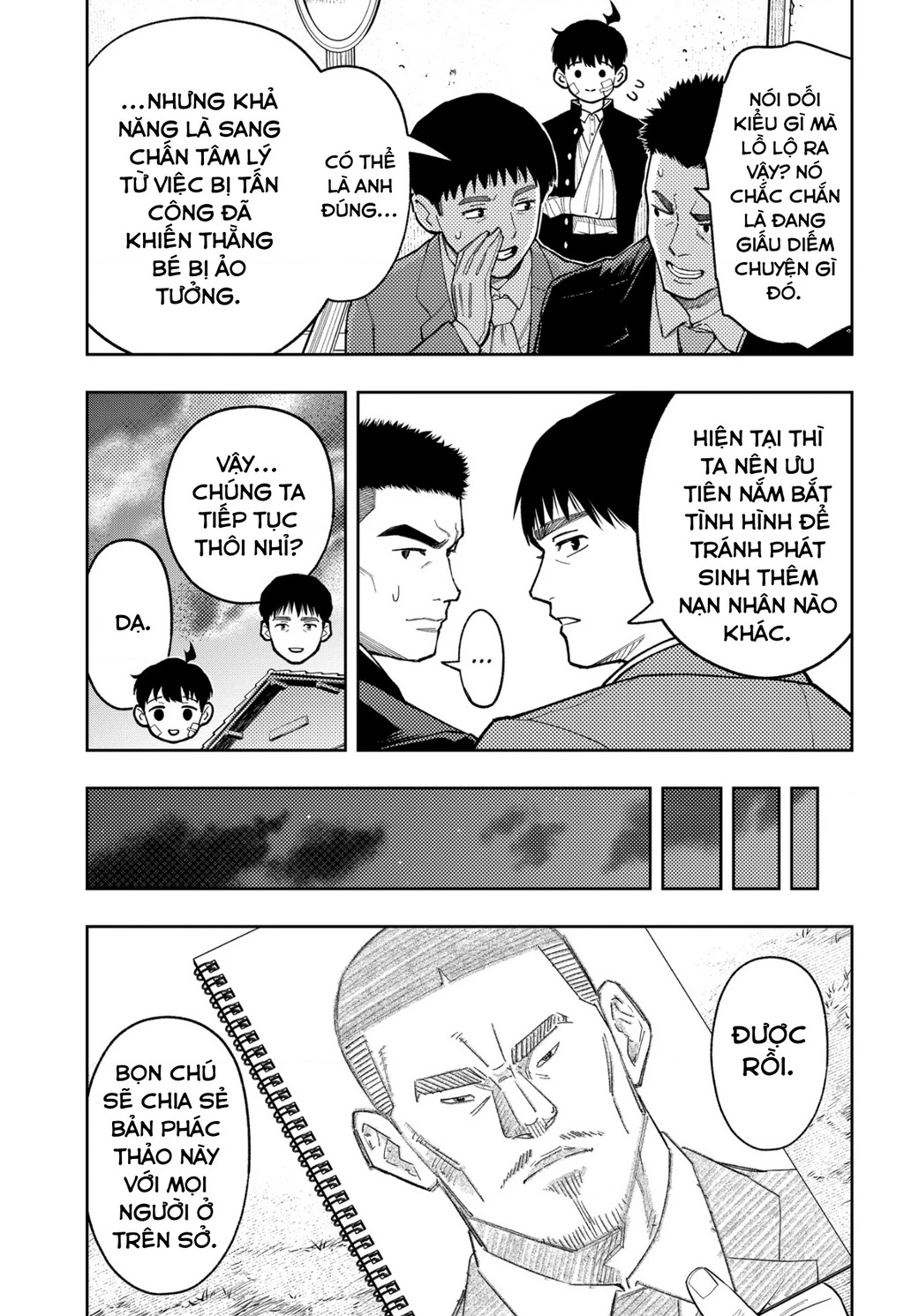 Phán Quyết của ASURA Chapter 29 - 14