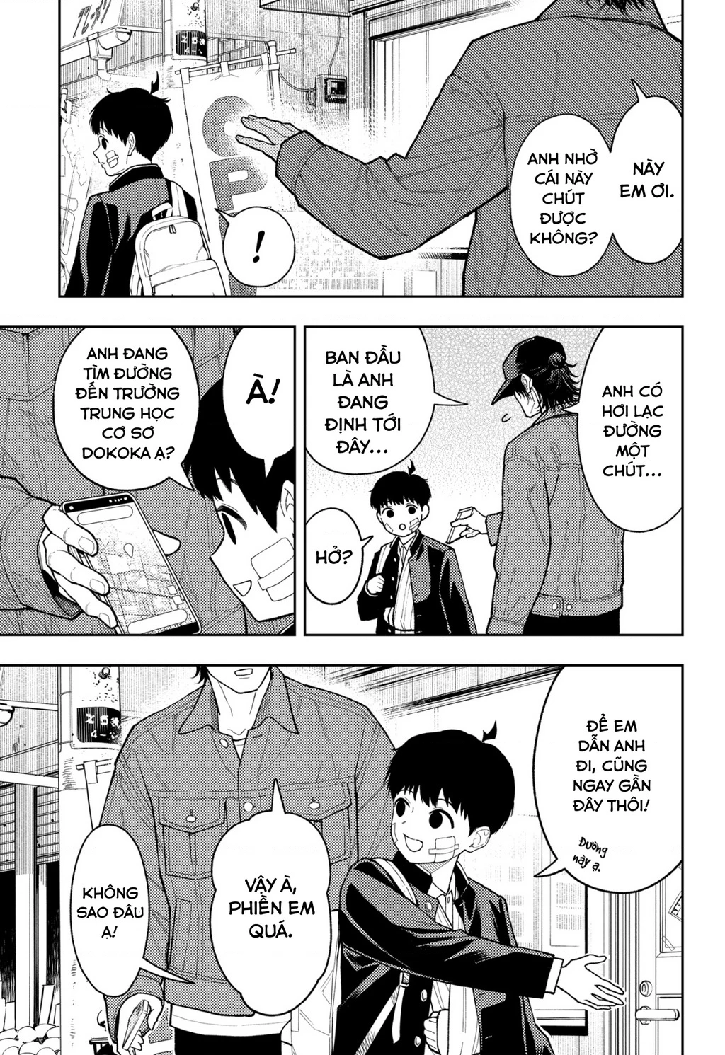 Phán Quyết của ASURA Chapter 29 - 24