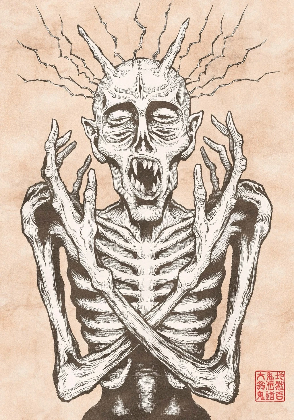 Phán Quyết của ASURA Chapter 29.1 - 2