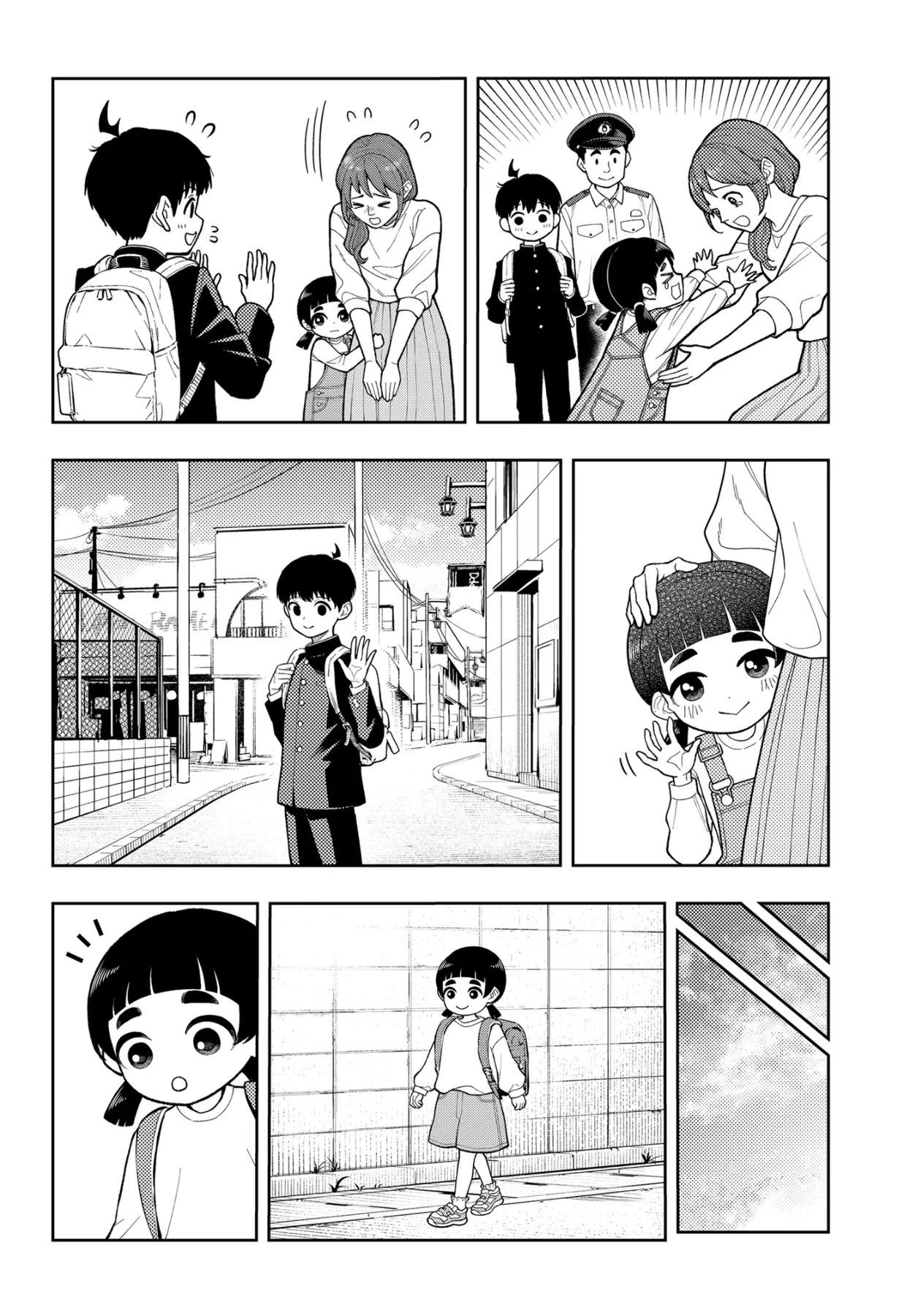 Phán Quyết của ASURA Chapter  13.1 - 4