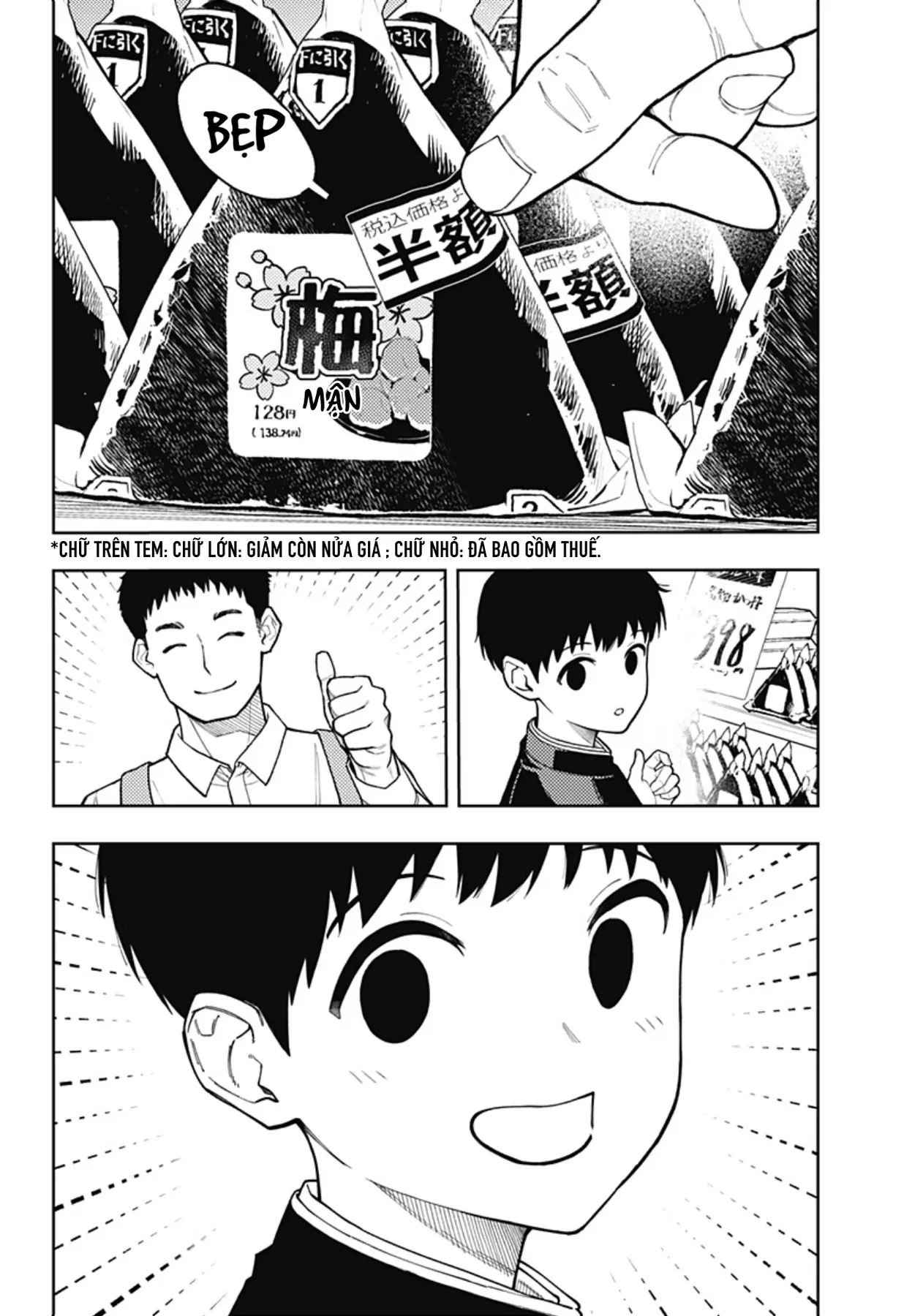 Phán Quyết của ASURA Chapter  13.1 - 8