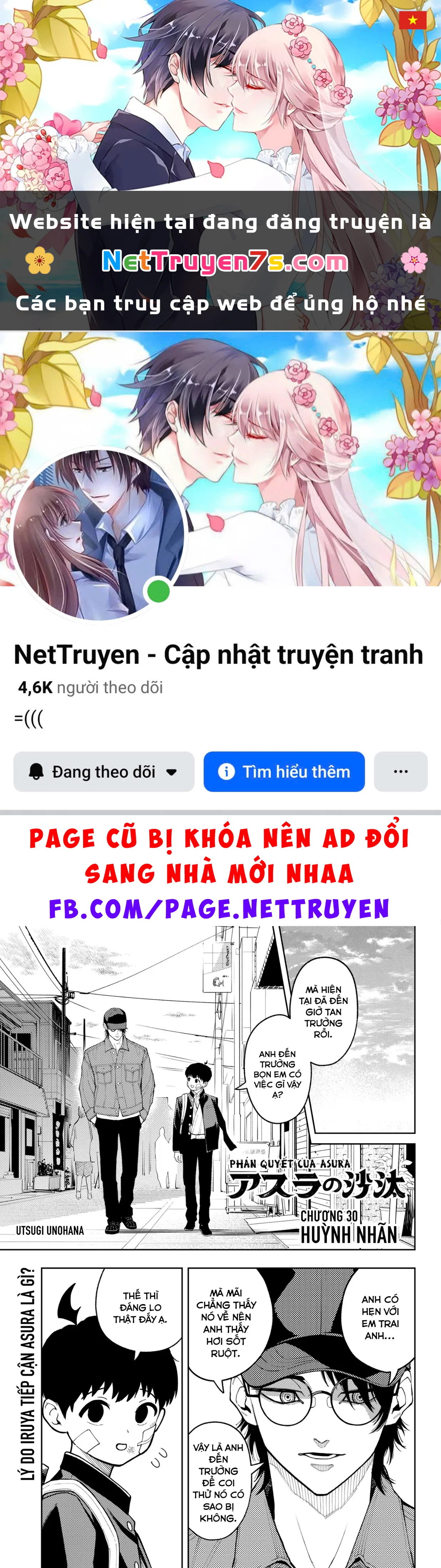 Phán Quyết của ASURA Chapter  30 - 1