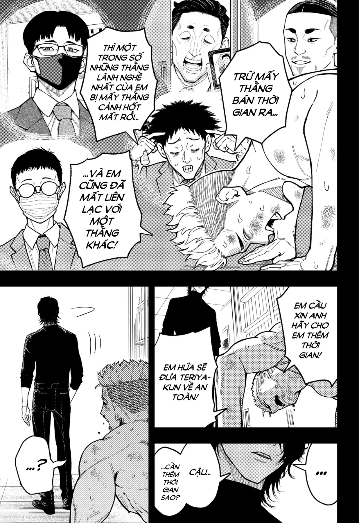 Phán Quyết của ASURA Chapter  30 - 5