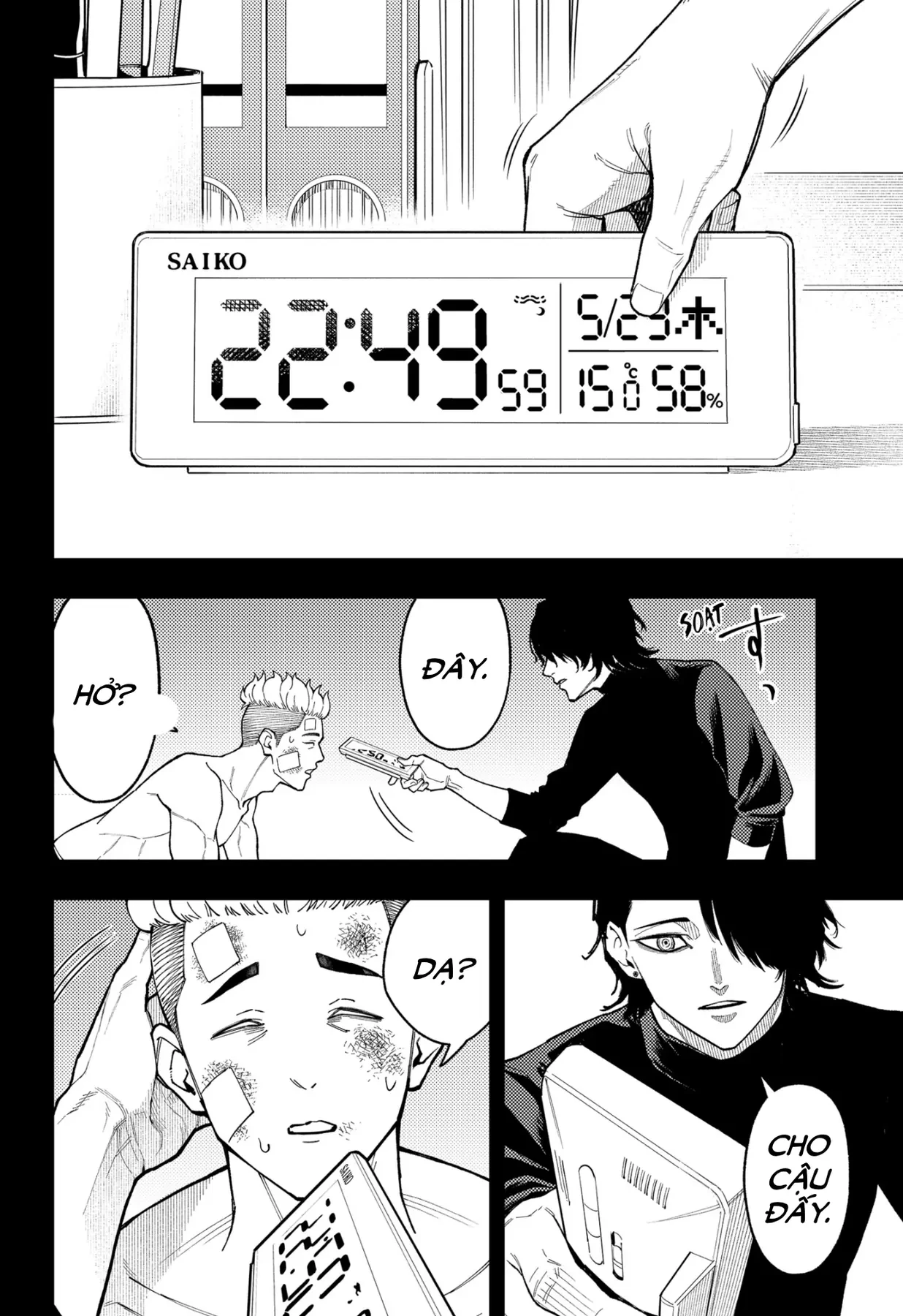 Phán Quyết của ASURA Chapter  30 - 6