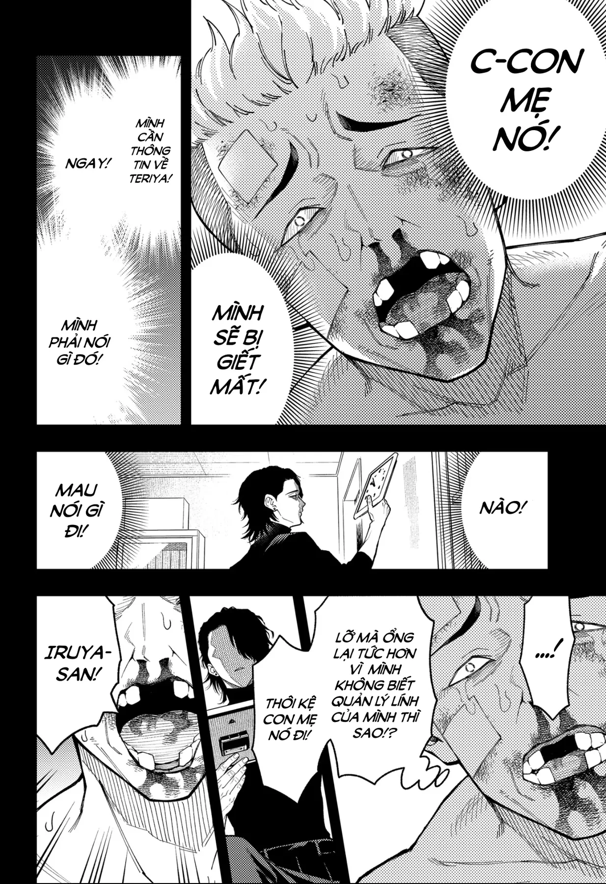 Phán Quyết của ASURA Chapter  30 - 10