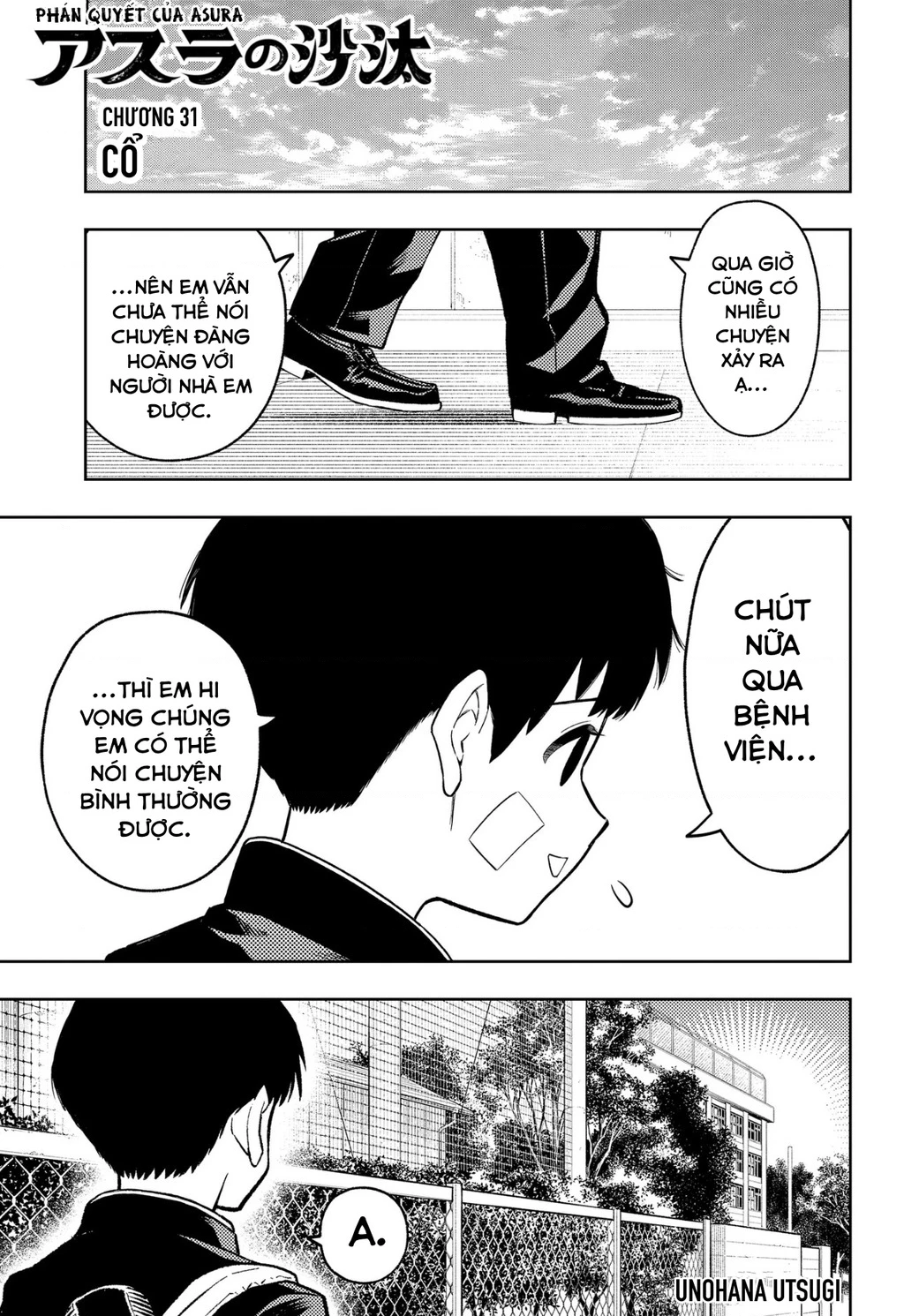 Phán Quyết của ASURA Chapter 31 - 2