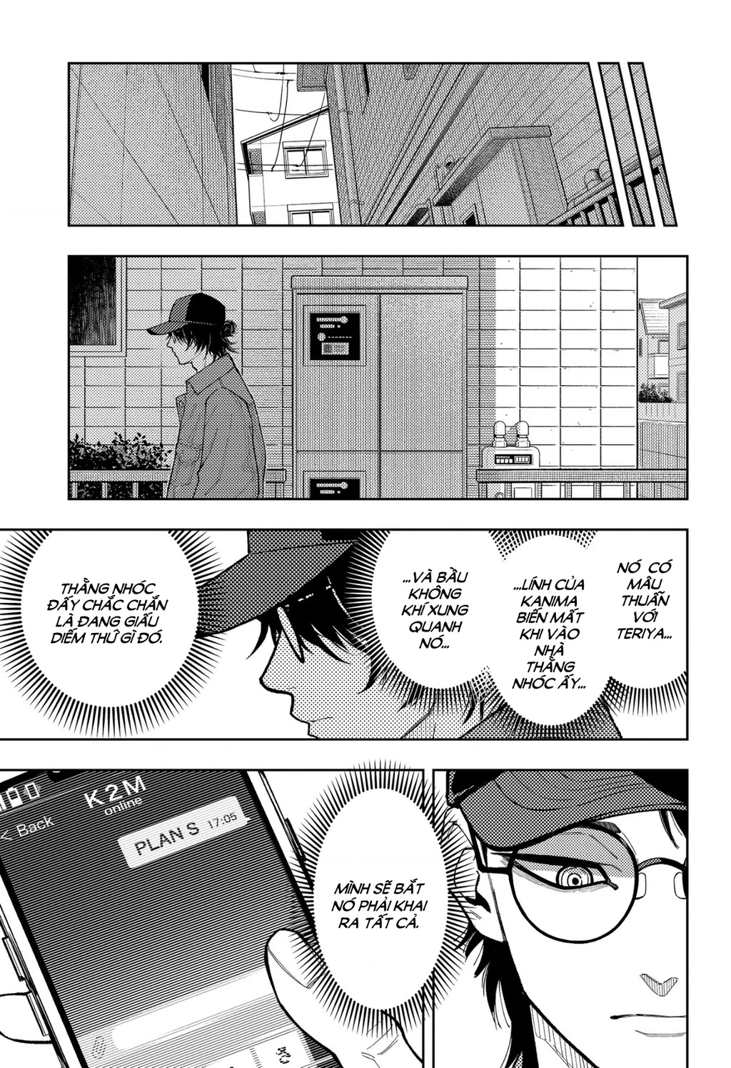 Phán Quyết của ASURA Chapter 31 - 4