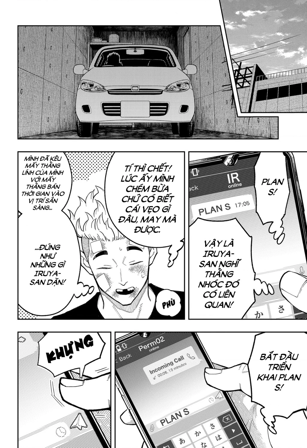 Phán Quyết của ASURA Chapter 31 - 5