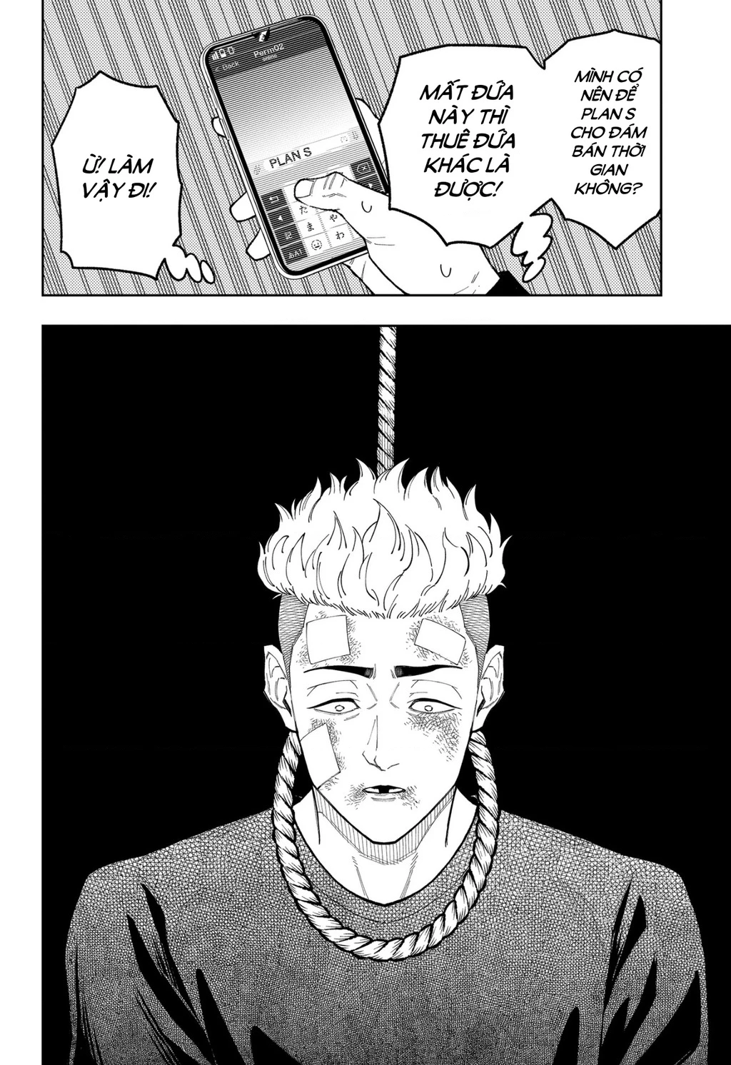 Phán Quyết của ASURA Chapter 31 - 7