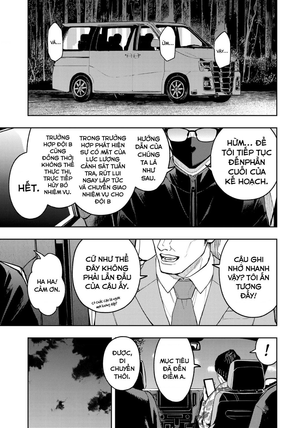 Phán Quyết của ASURA Chapter 31 - 10