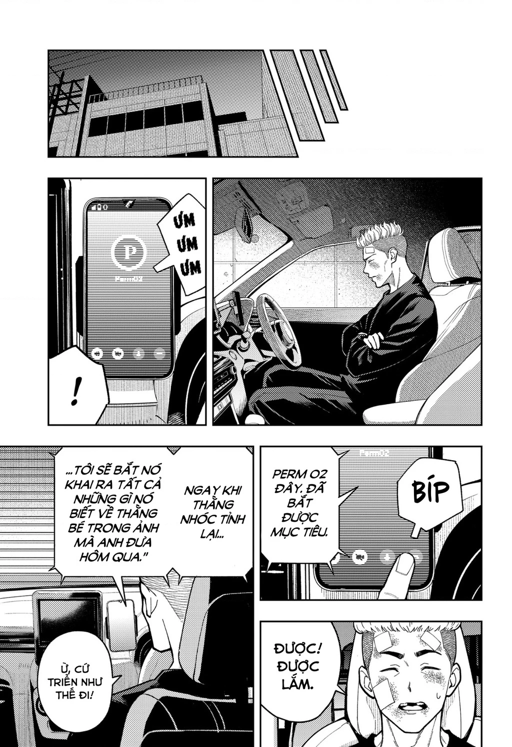 Phán Quyết của ASURA Chapter 31 - 14