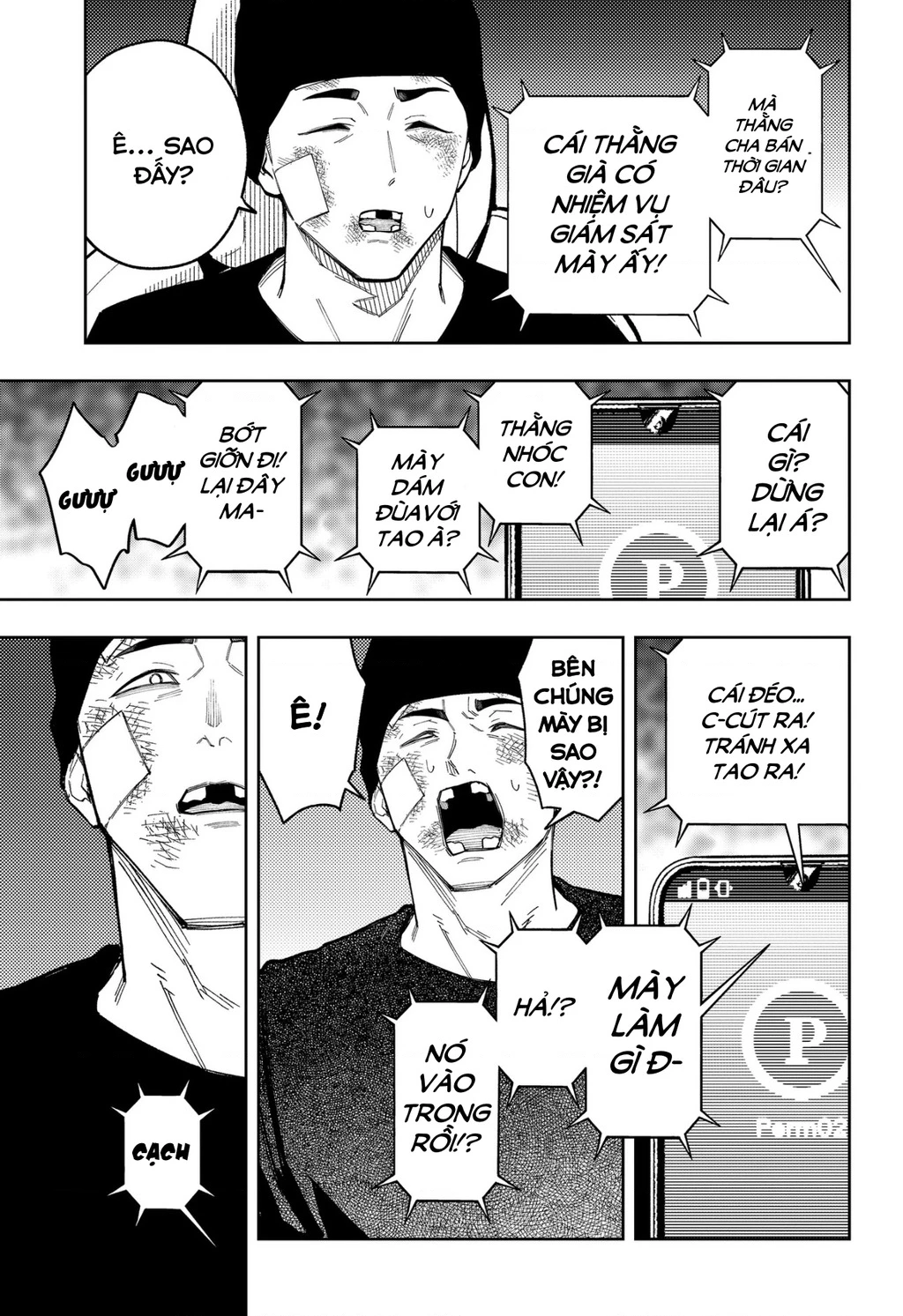 Phán Quyết của ASURA Chapter 31 - 16