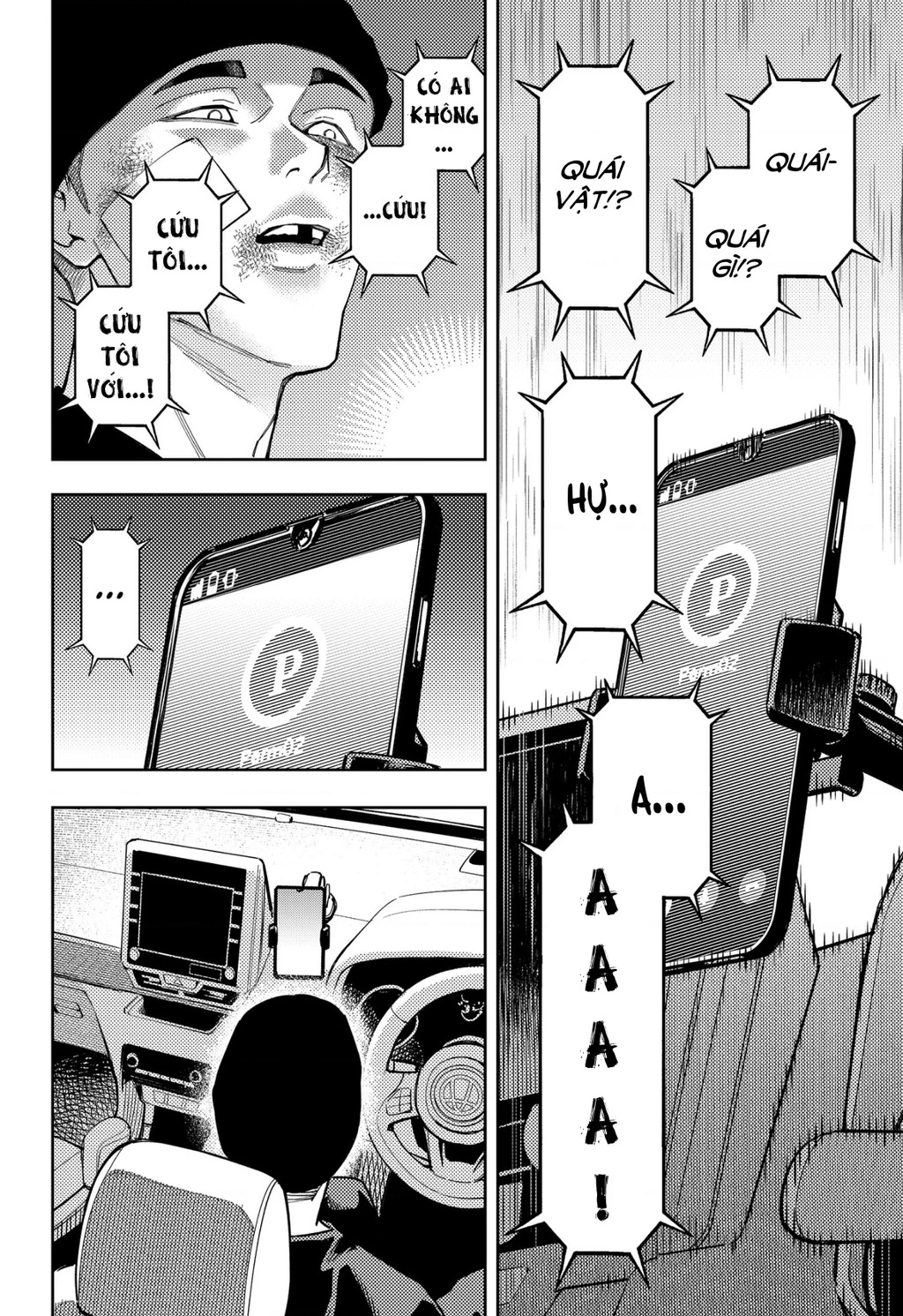 Phán Quyết của ASURA Chapter 31 - 17