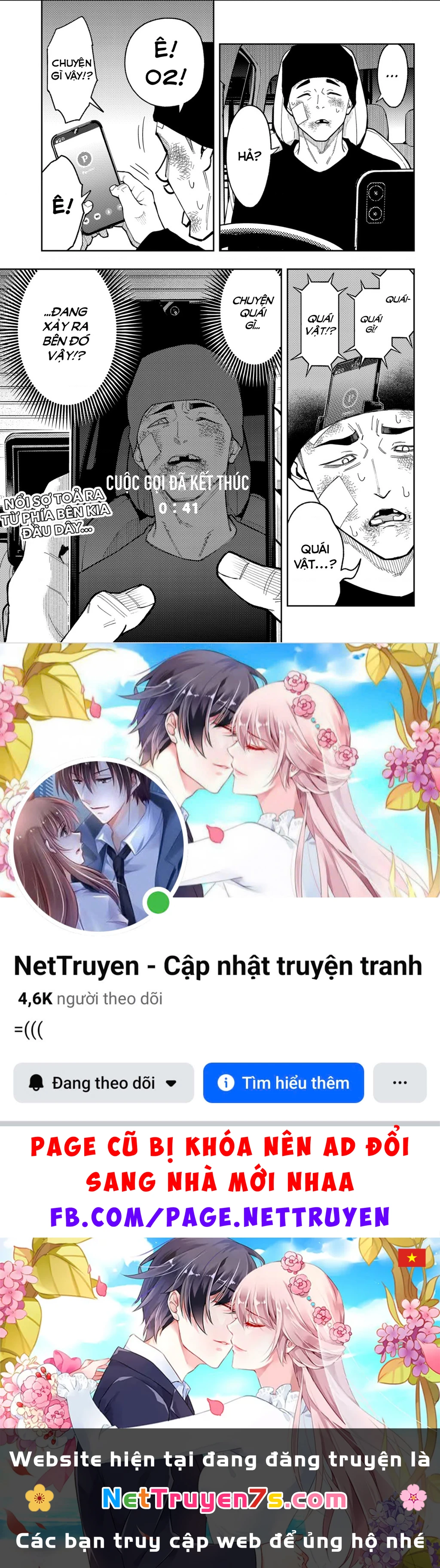 Phán Quyết của ASURA Chapter 31 - 18