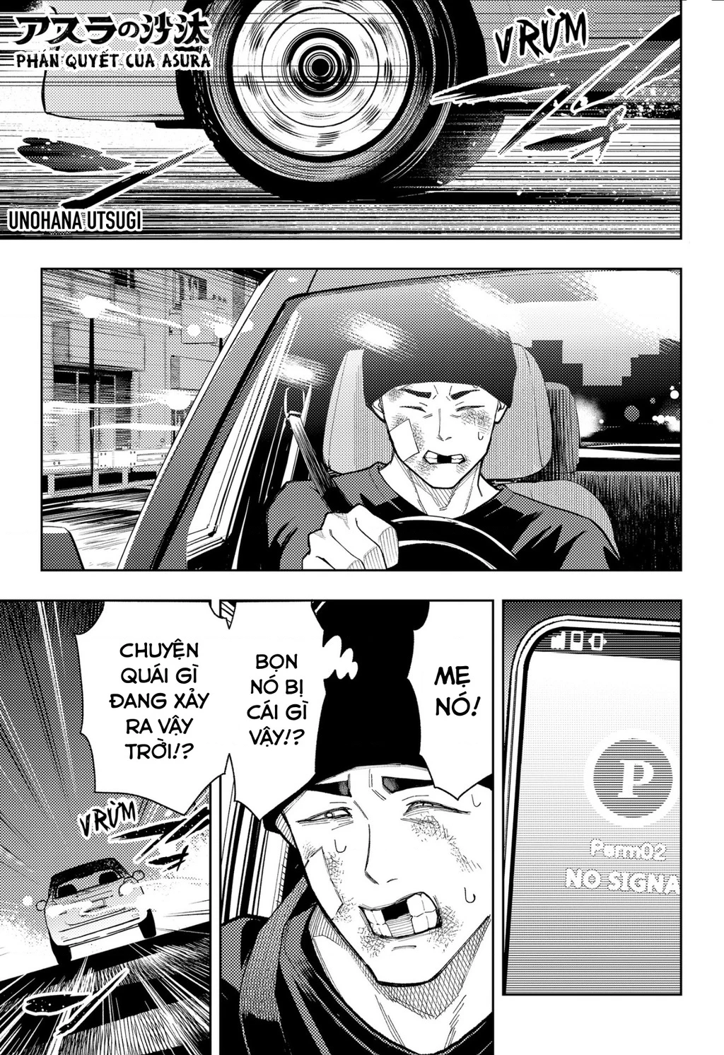 Phán Quyết của ASURA Chapter 32 - 2