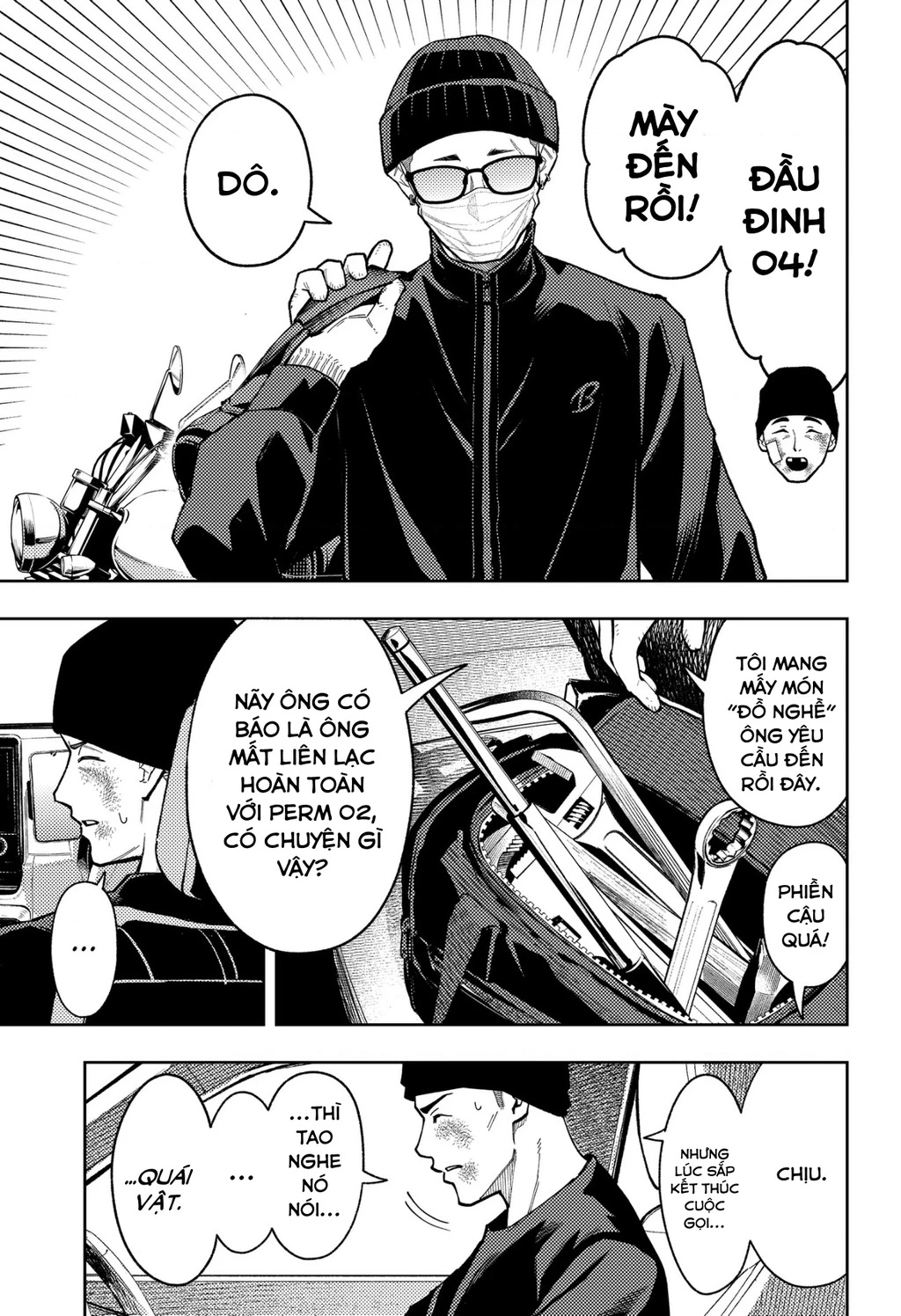 Phán Quyết của ASURA Chapter 32 - 4