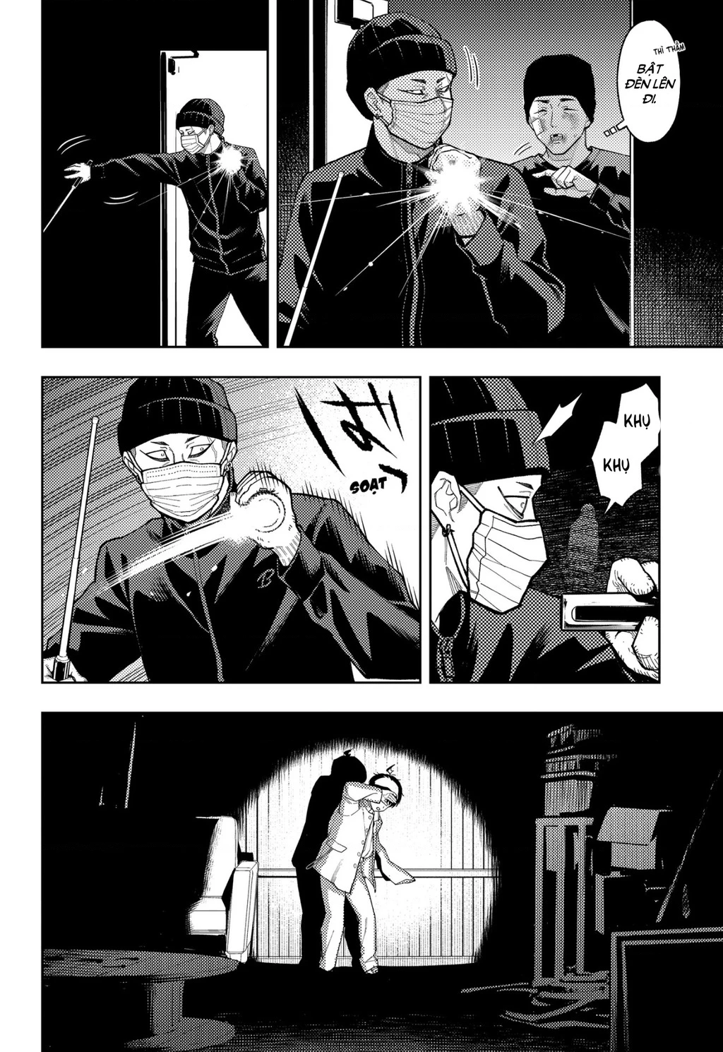 Phán Quyết của ASURA Chapter 32 - 7