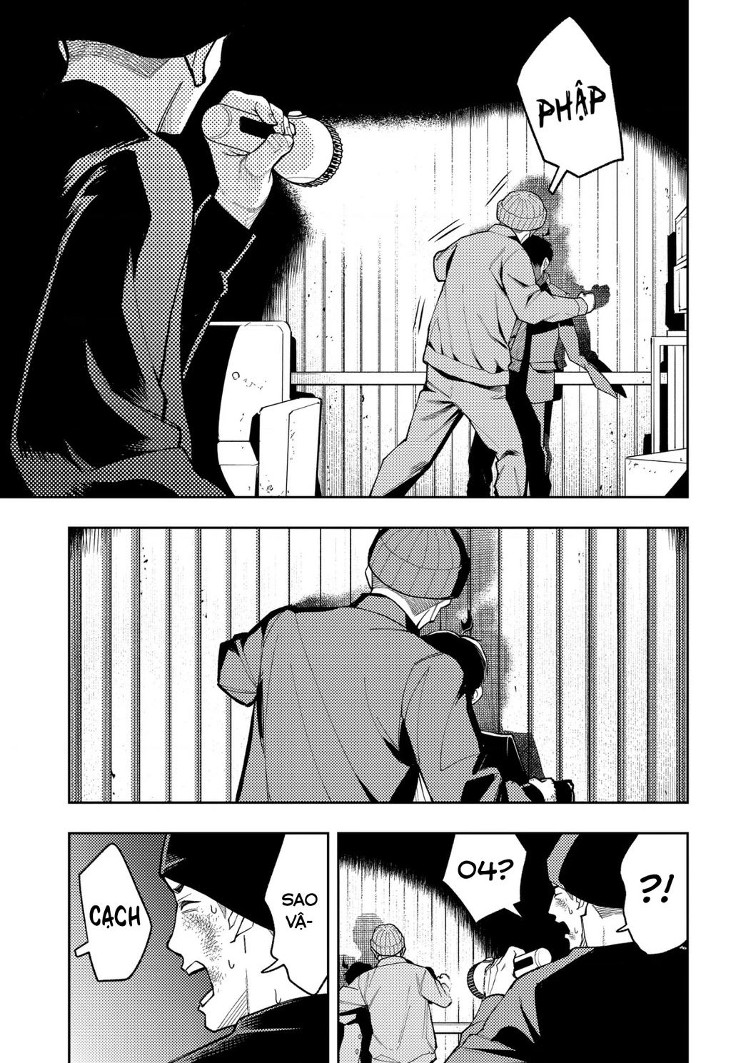 Phán Quyết của ASURA Chapter 32 - 14