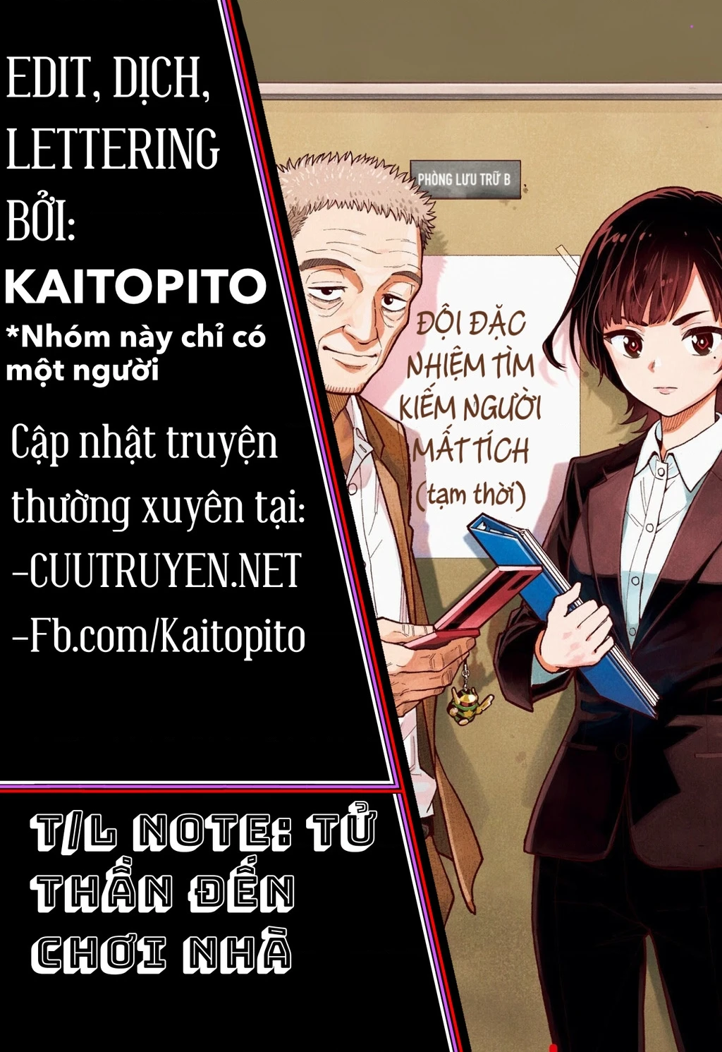 Phán Quyết của ASURA Chapter 33 - 1