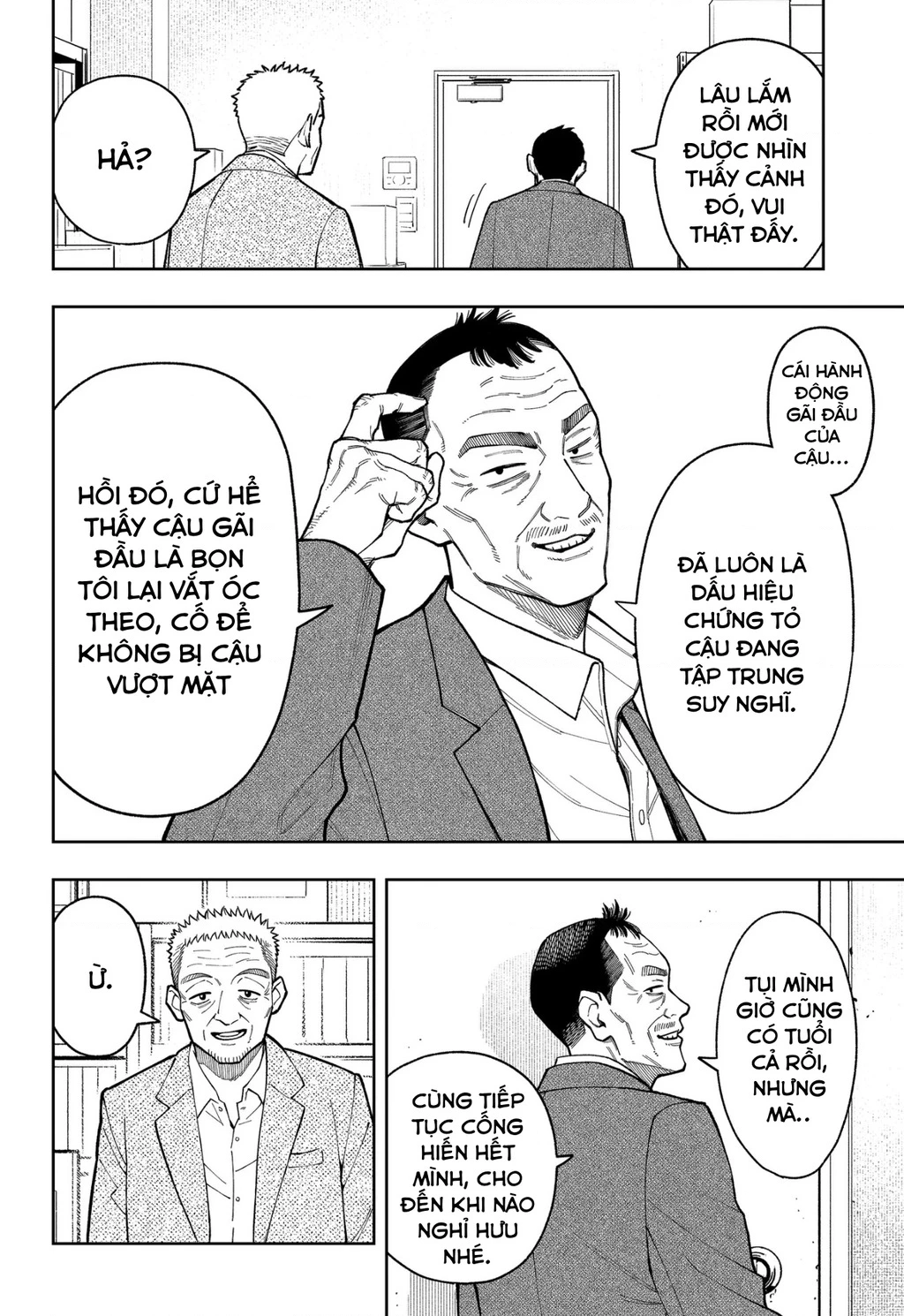 Phán Quyết của ASURA Chapter 33 - 9