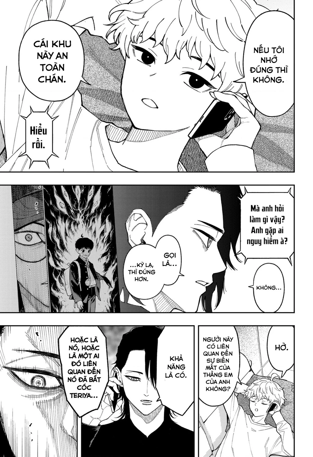 Phán Quyết của ASURA Chapter 33 - 13