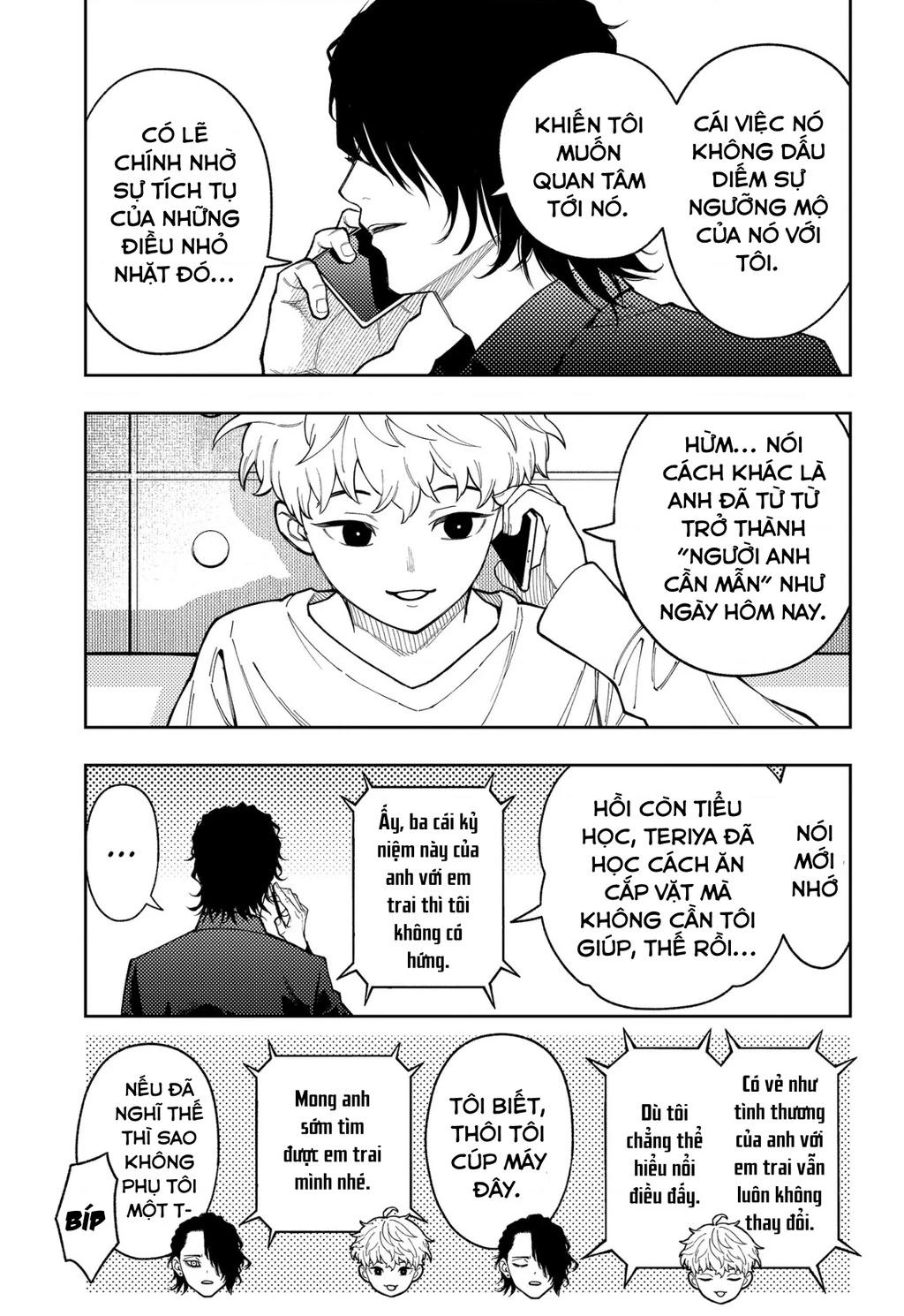 Phán Quyết của ASURA Chapter 33 - 17