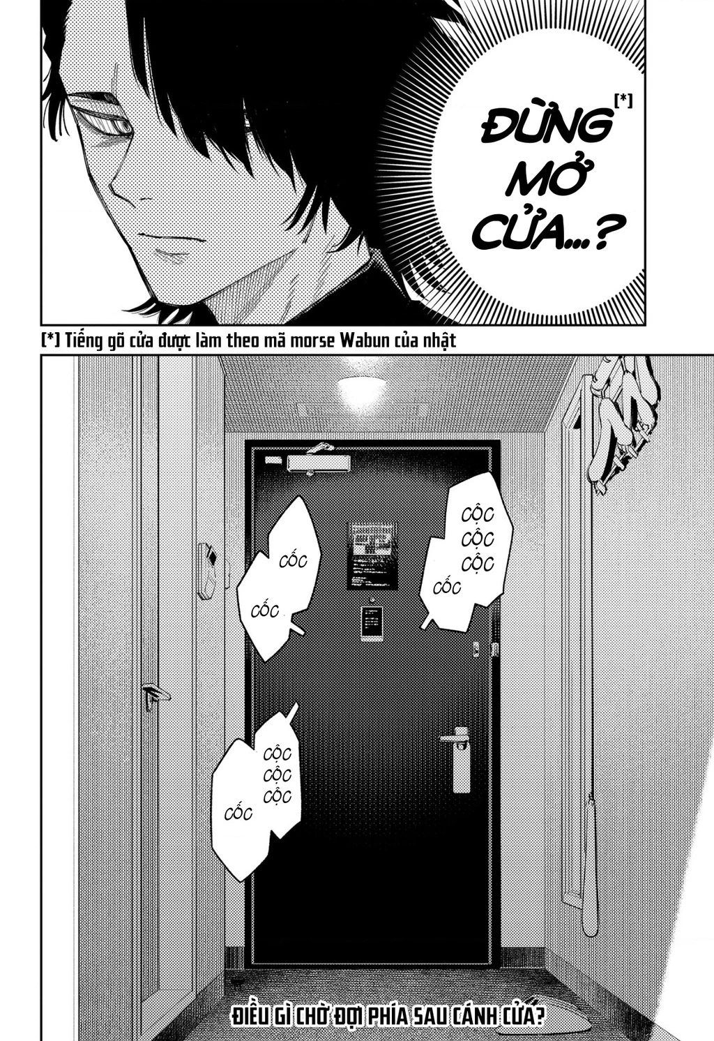 Phán Quyết của ASURA Chapter 33 - 20