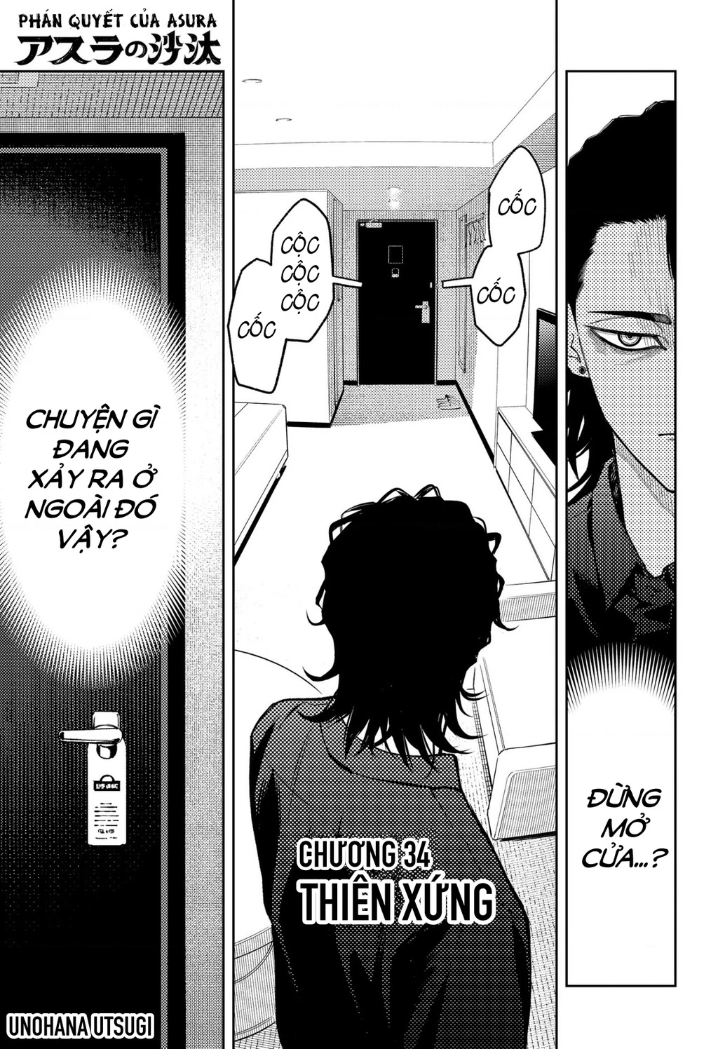Phán Quyết của ASURA Chapter 34 - 2