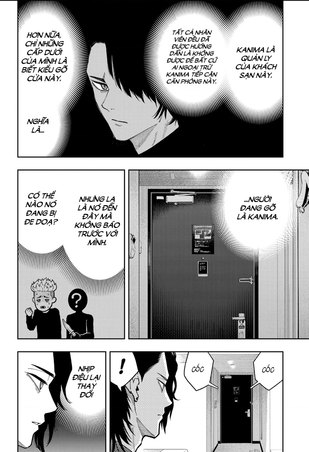 Phán Quyết của ASURA Chapter 34 - 3