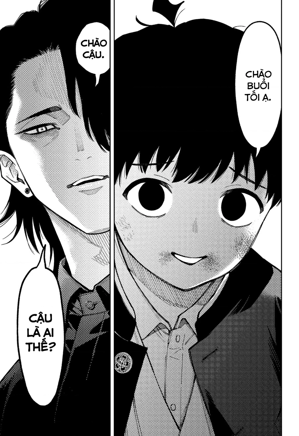 Phán Quyết của ASURA Chapter 34 - 14