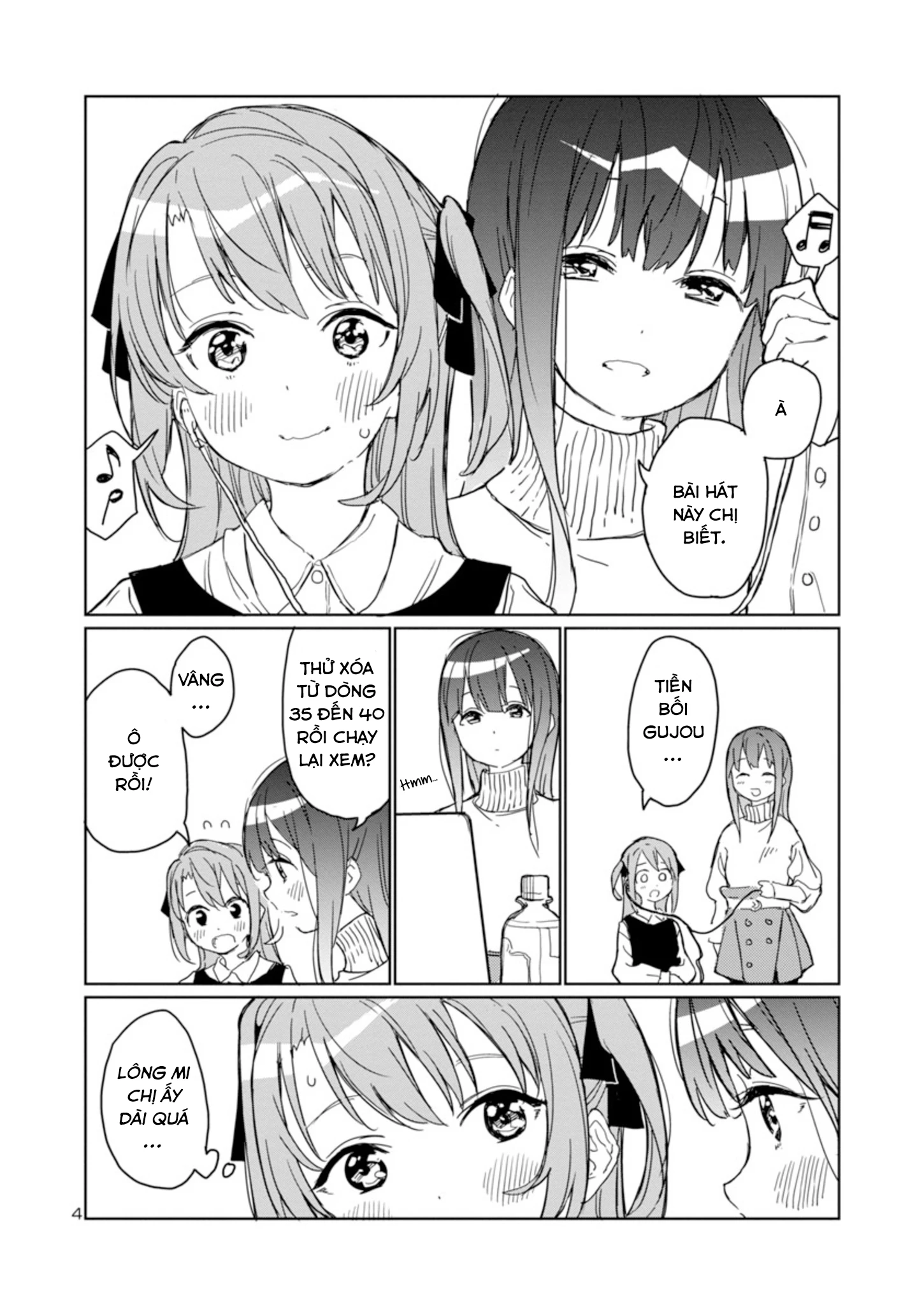 Kamiina Botan, Dáng Say Tựa Đóa Bách Hợp Chapter 3 - 4