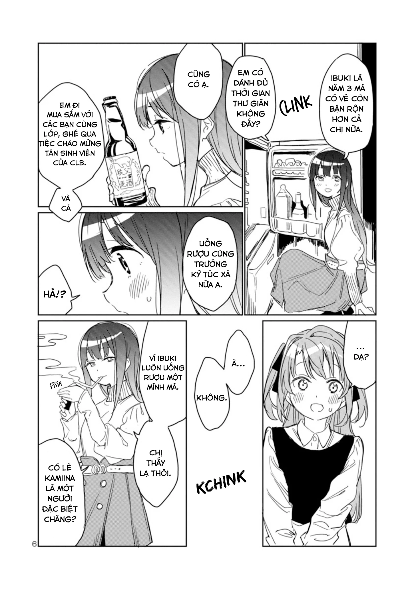 Kamiina Botan, Dáng Say Tựa Đóa Bách Hợp Chapter 3 - 6