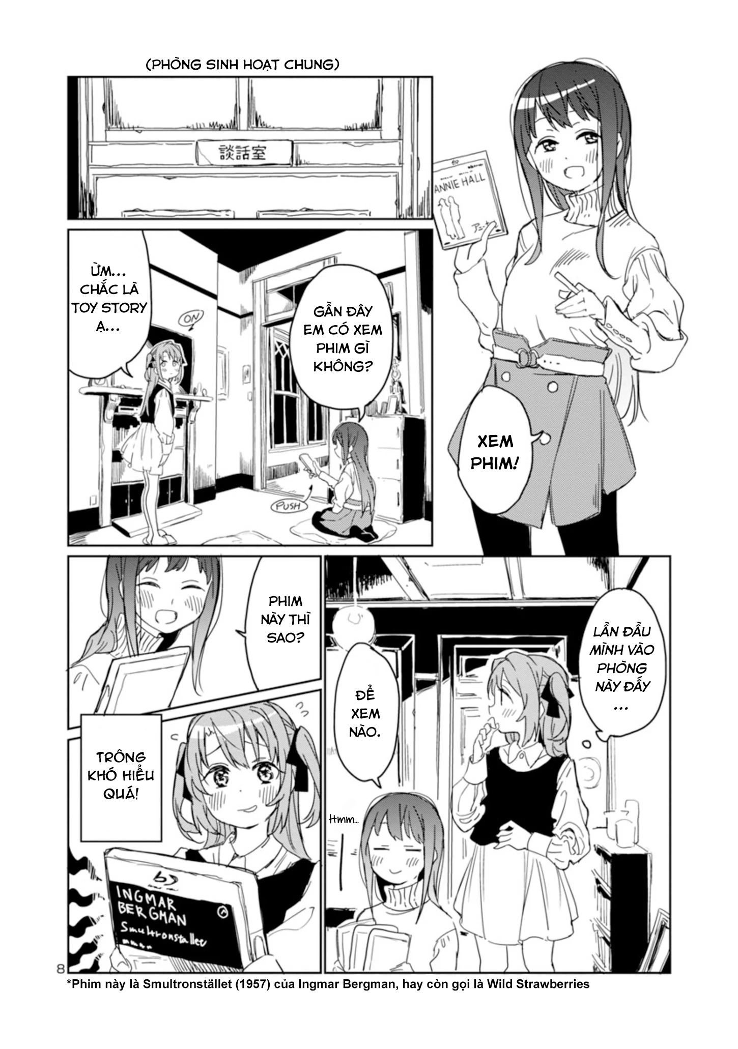 Kamiina Botan, Dáng Say Tựa Đóa Bách Hợp Chapter 3 - 8