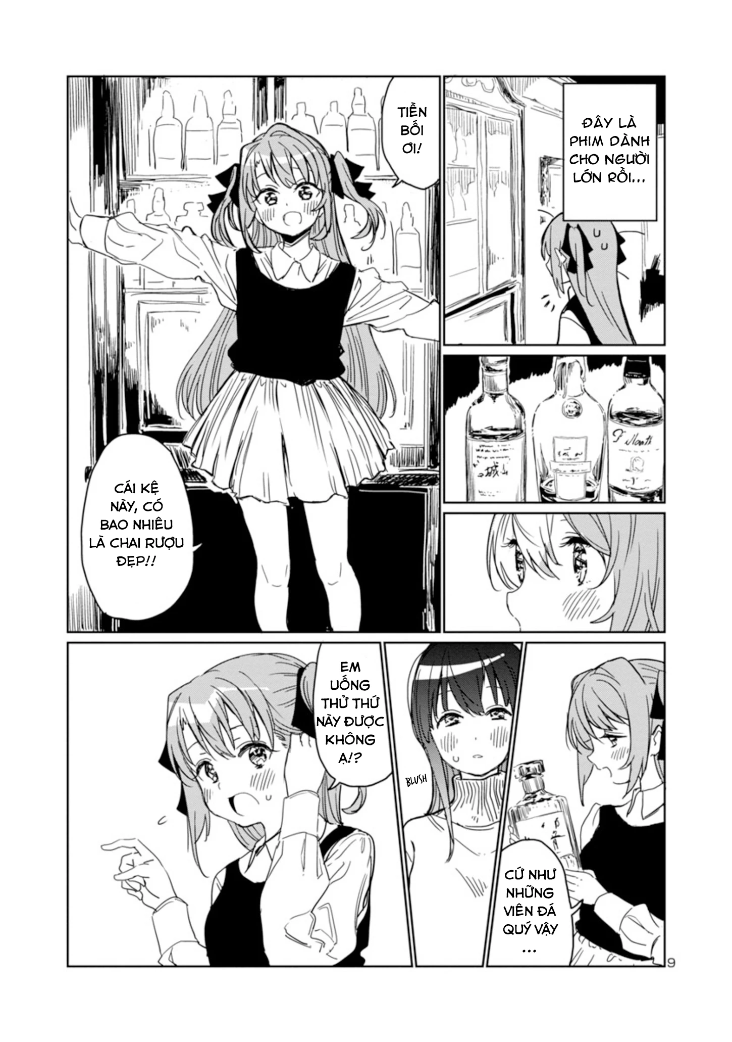 Kamiina Botan, Dáng Say Tựa Đóa Bách Hợp Chapter 3 - 9