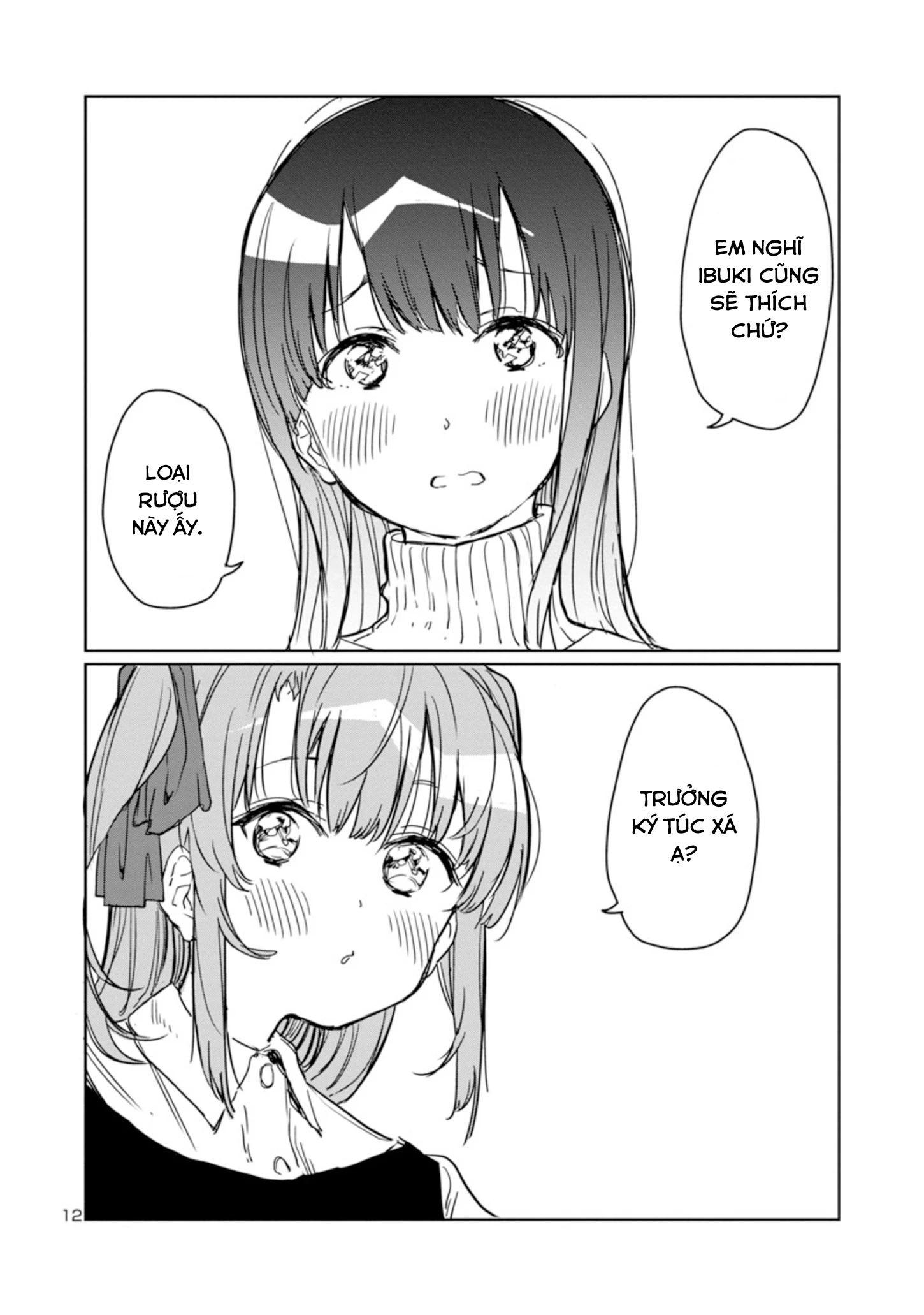 Kamiina Botan, Dáng Say Tựa Đóa Bách Hợp Chapter 3 - 12