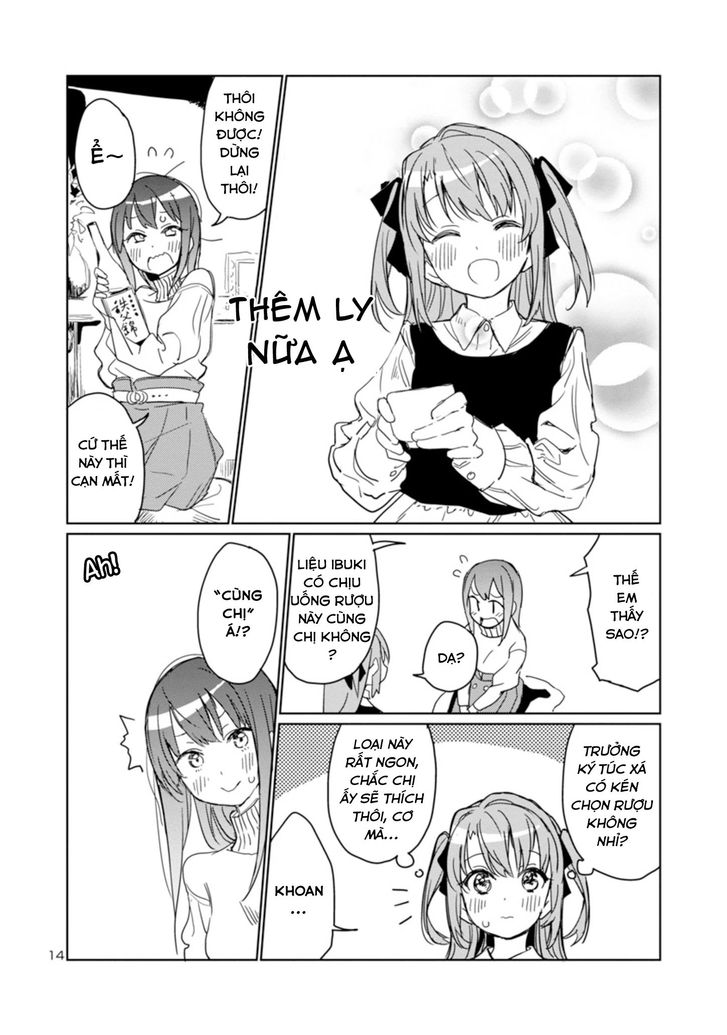 Kamiina Botan, Dáng Say Tựa Đóa Bách Hợp Chapter 3 - 14
