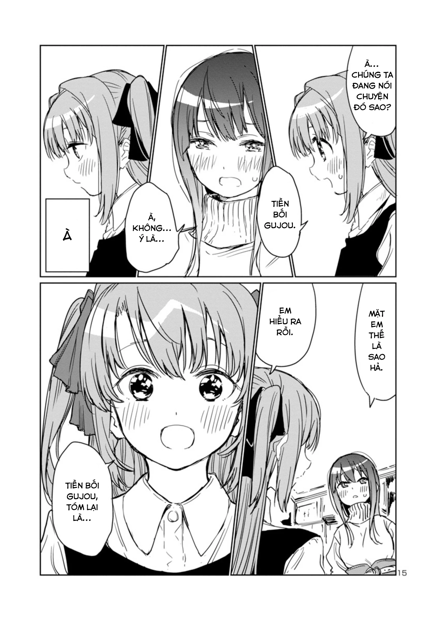 Kamiina Botan, Dáng Say Tựa Đóa Bách Hợp Chapter 3 - 15