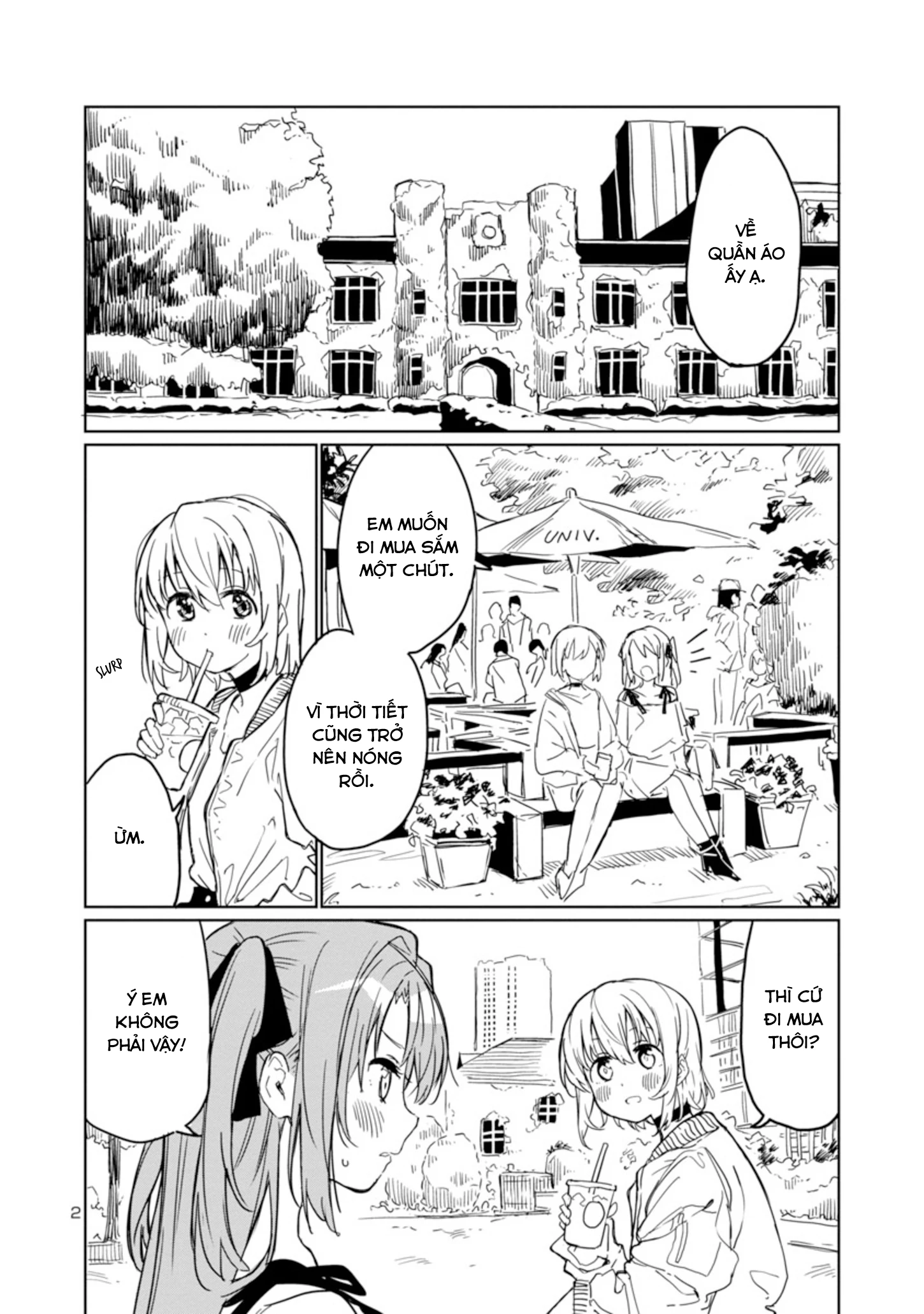 Kamiina Botan, Dáng Say Tựa Đóa Bách Hợp Chapter 4 - 2