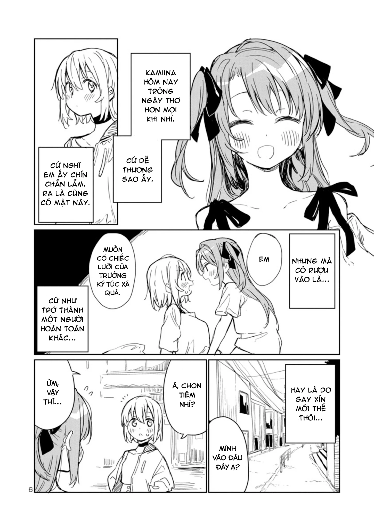 Kamiina Botan, Dáng Say Tựa Đóa Bách Hợp Chapter 4 - 6