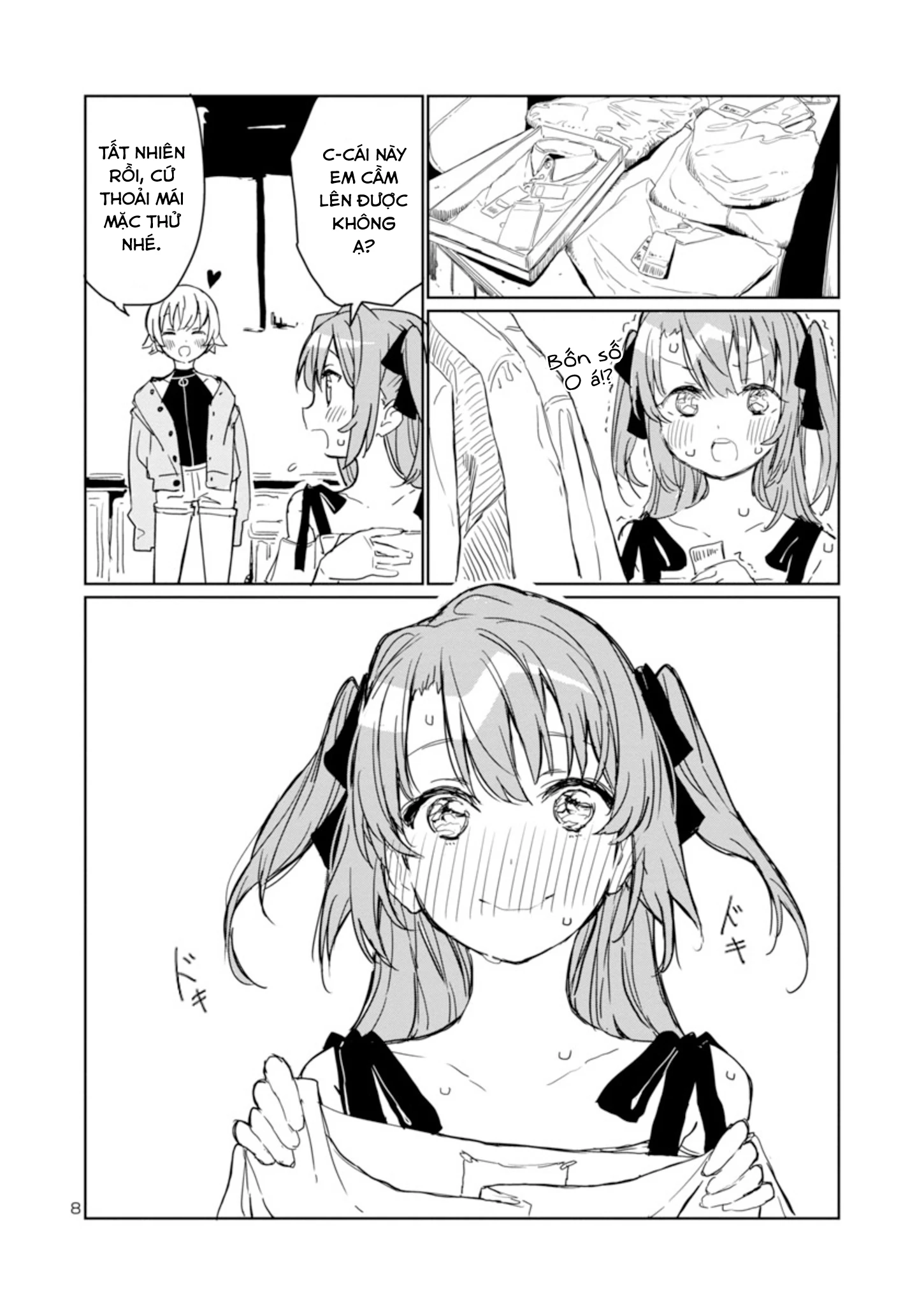Kamiina Botan, Dáng Say Tựa Đóa Bách Hợp Chapter 4 - 8
