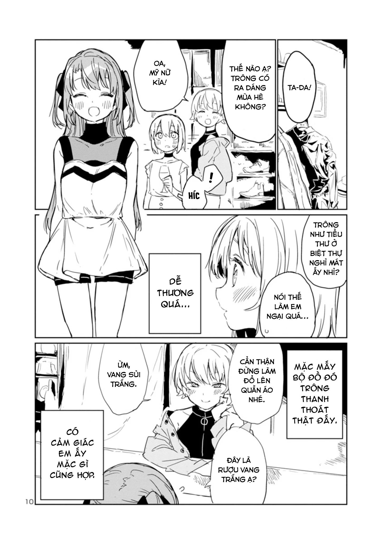 Kamiina Botan, Dáng Say Tựa Đóa Bách Hợp Chapter 4 - 10