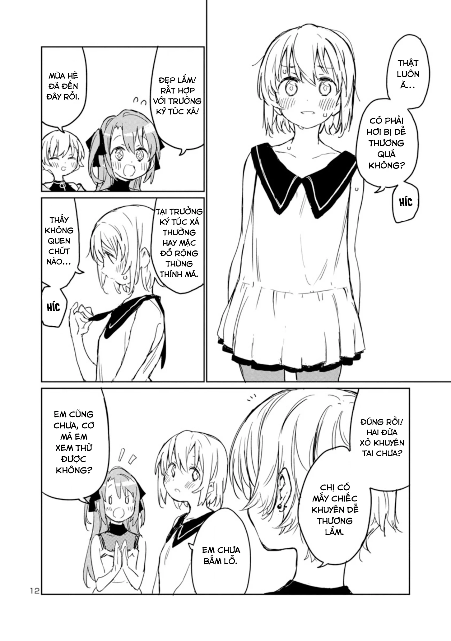 Kamiina Botan, Dáng Say Tựa Đóa Bách Hợp Chapter 4 - 12
