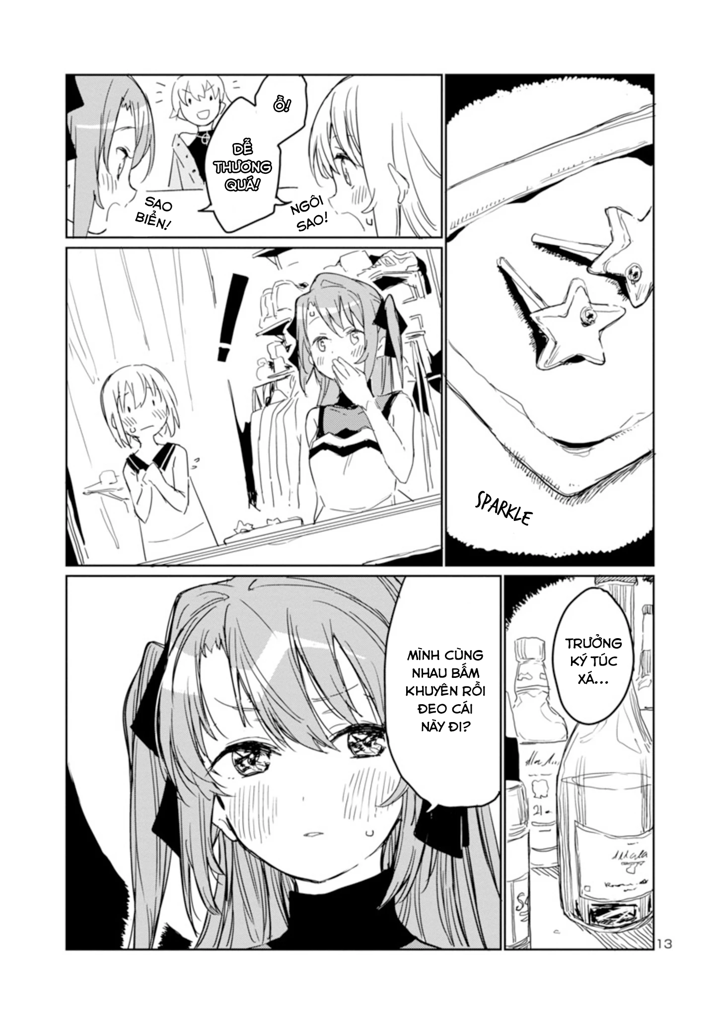 Kamiina Botan, Dáng Say Tựa Đóa Bách Hợp Chapter 4 - 13