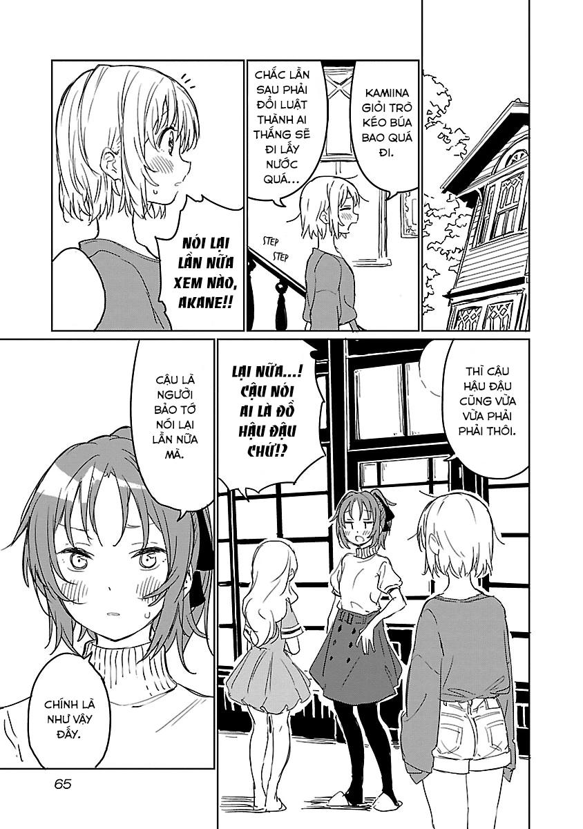 Kamiina Botan, Dáng Say Tựa Đóa Bách Hợp Chapter 5 - 3