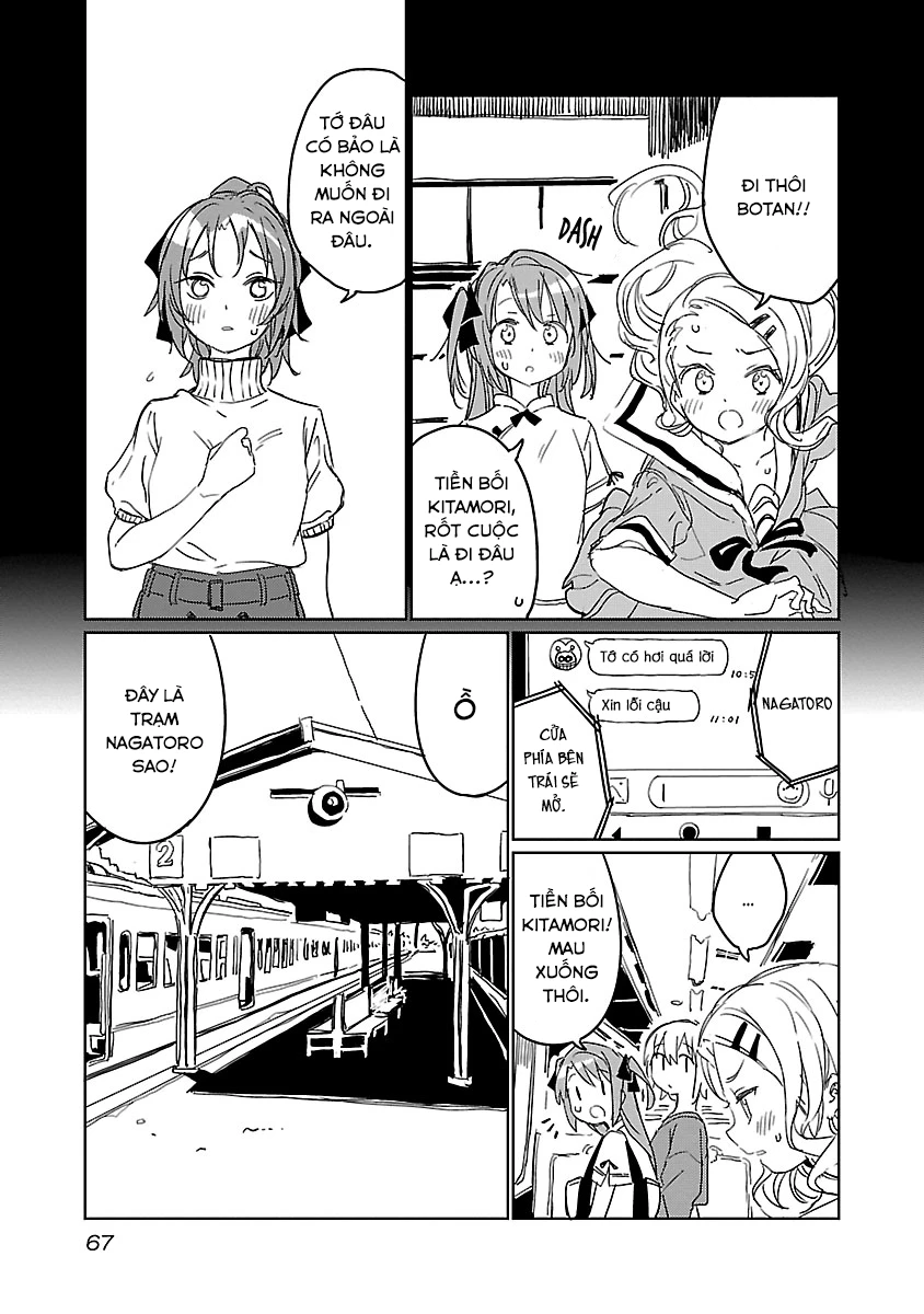 Kamiina Botan, Dáng Say Tựa Đóa Bách Hợp Chapter 5 - 5