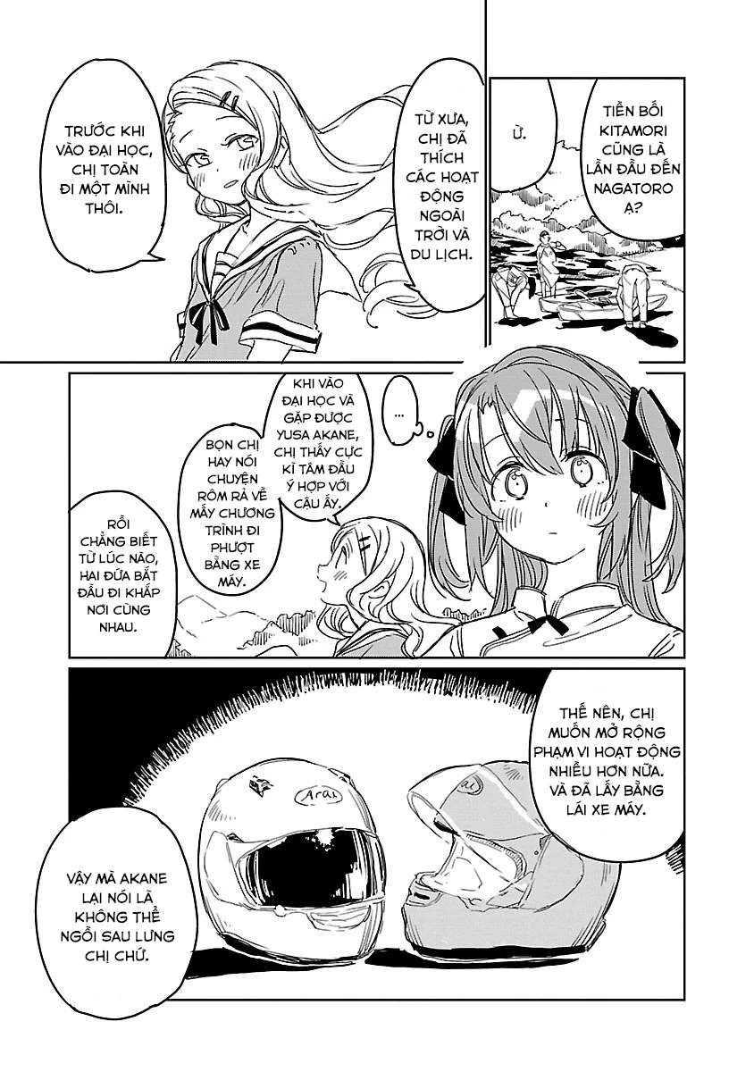 Kamiina Botan, Dáng Say Tựa Đóa Bách Hợp Chapter 5 - 11